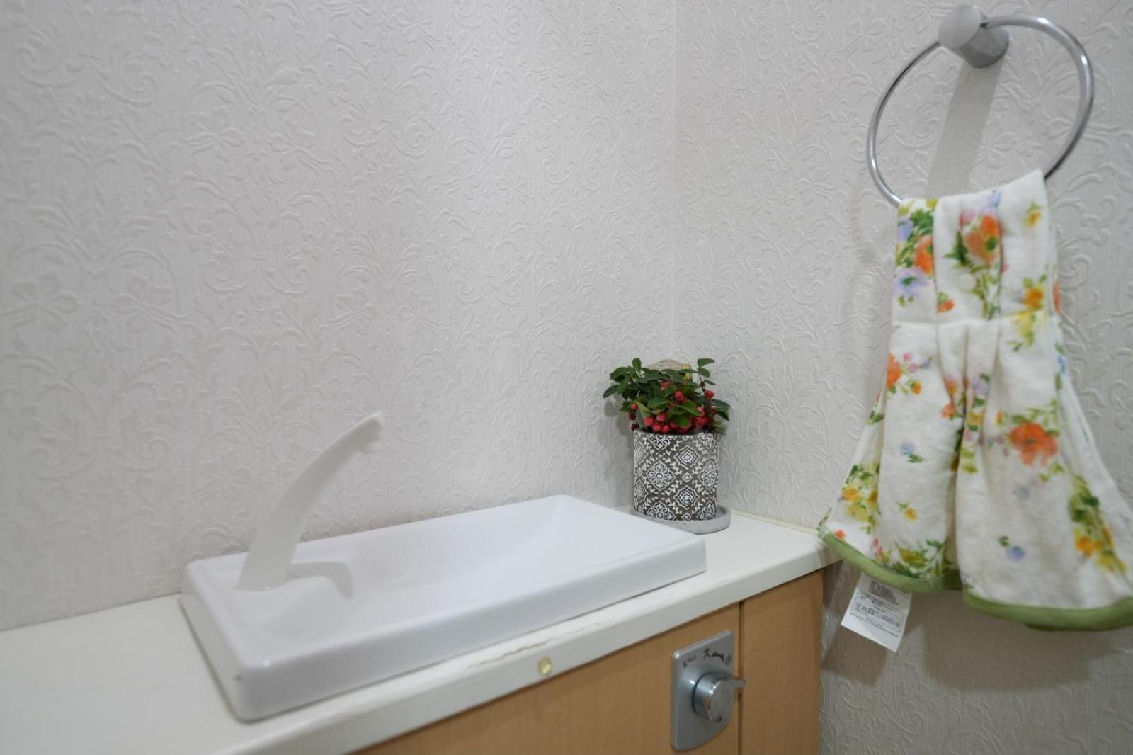 Apartment 京都佳月民宿 Kyoto