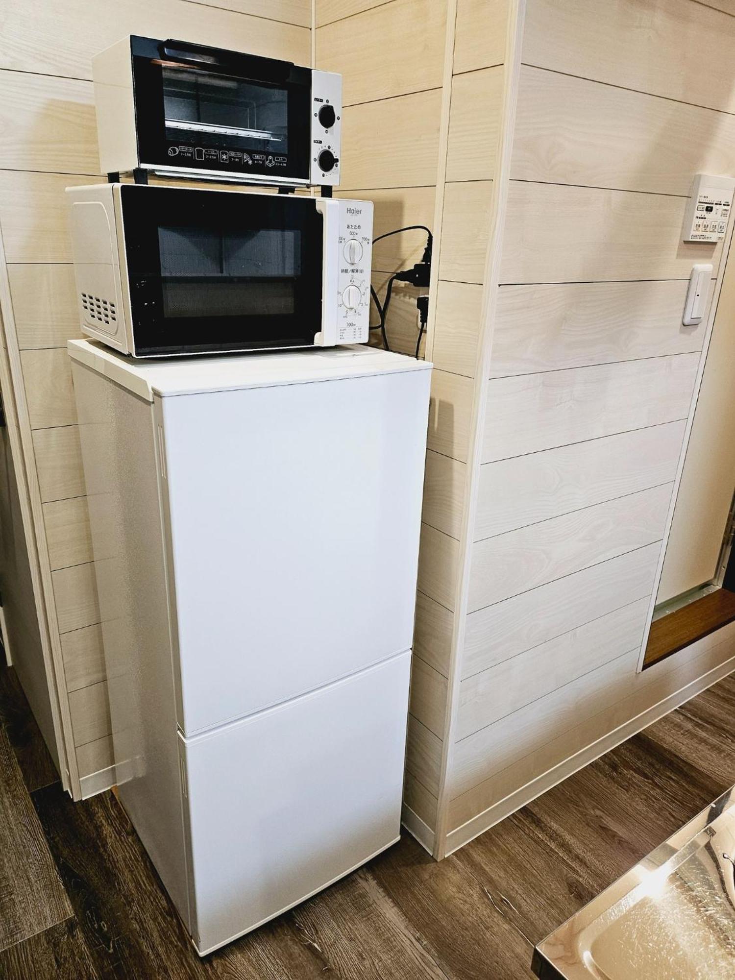 Apartment Royce Garden 2-hanazono Stay- - Vacation 16081 *