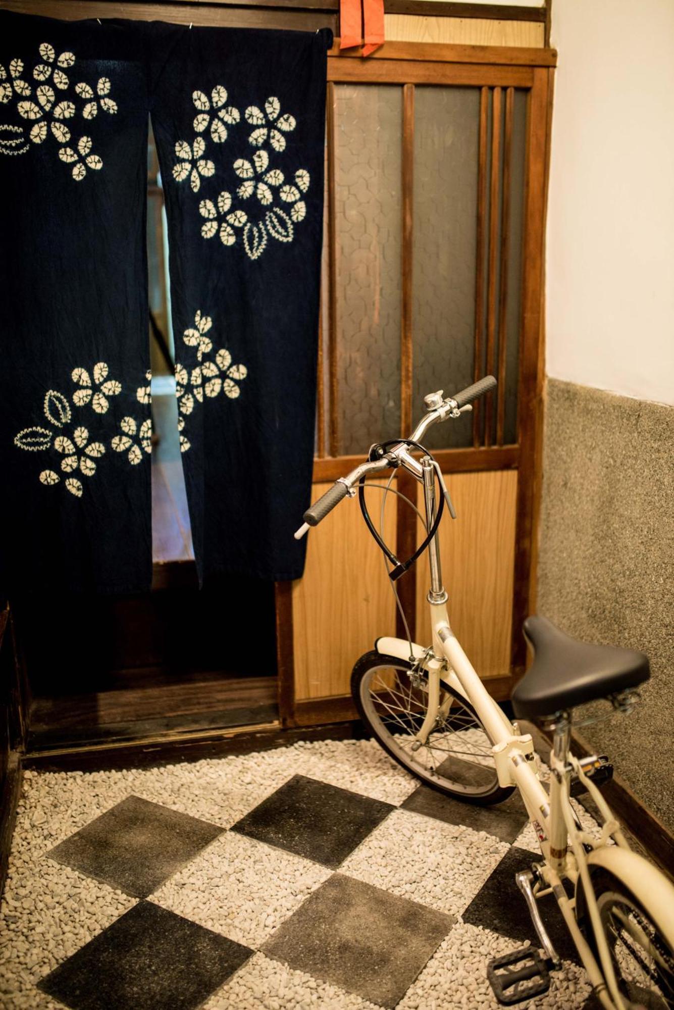 Holiday home Nagomian Hachijotei 和庵 *
