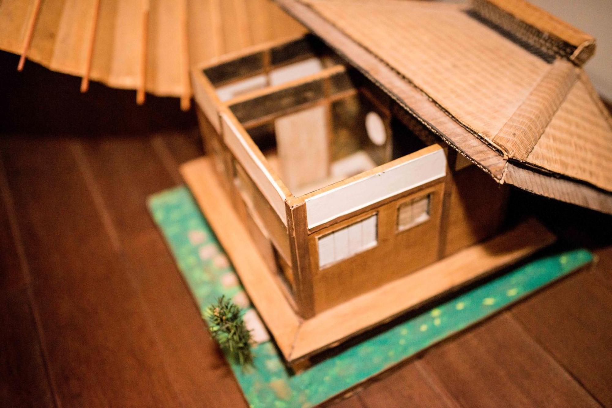 Holiday home Nagomian Hachijotei 和庵 *
