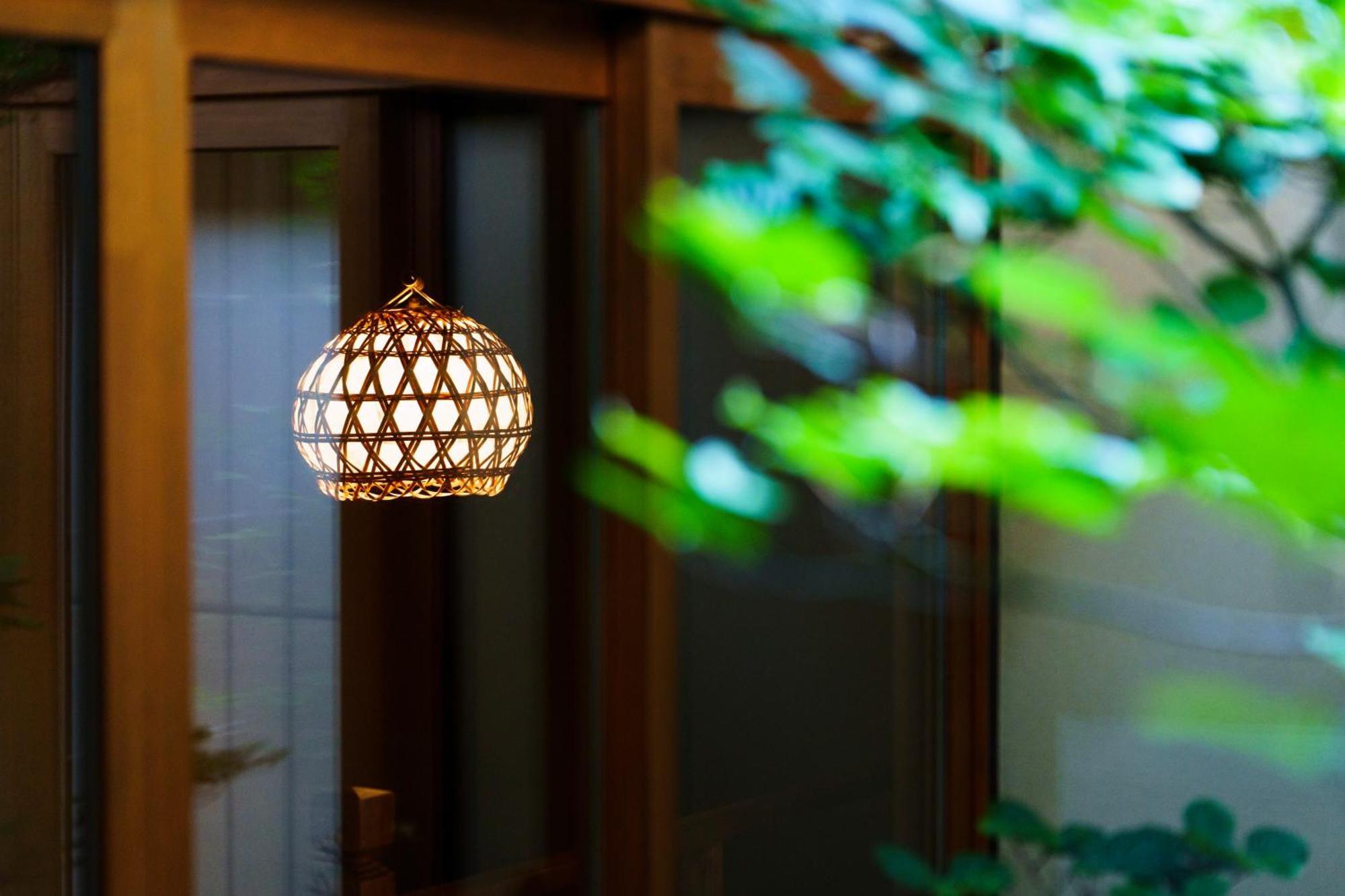 Holiday home Hotori *
