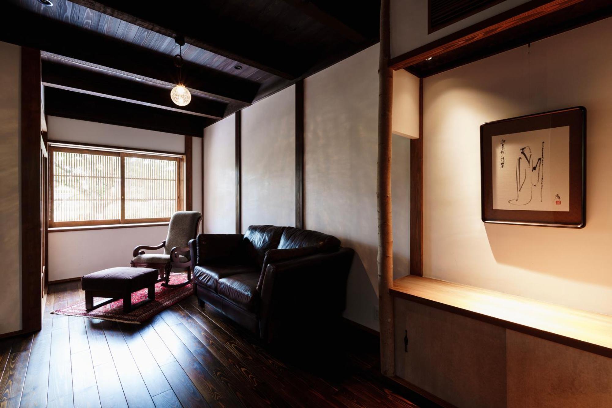 Holiday home Hotori