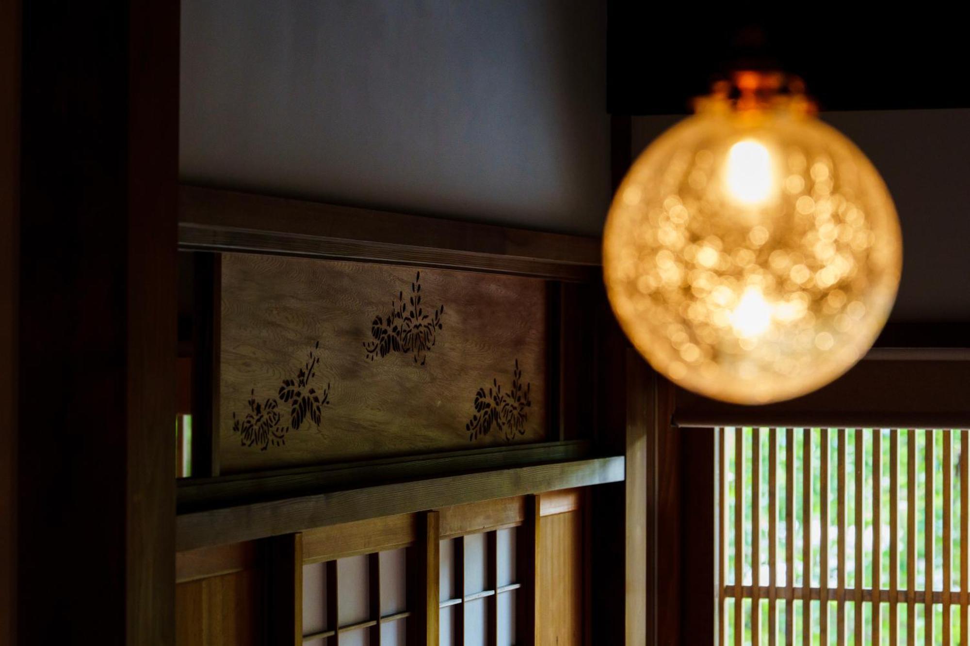 Hotori *