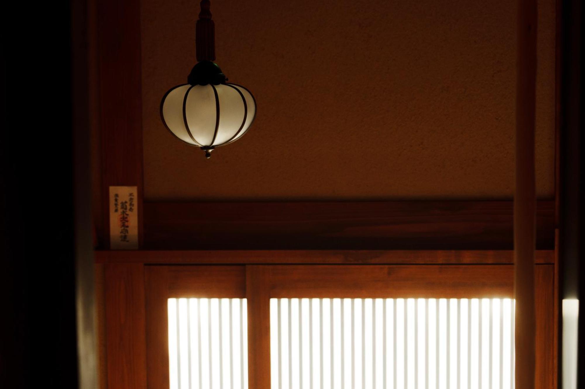 Holiday home Hotori Kyoto