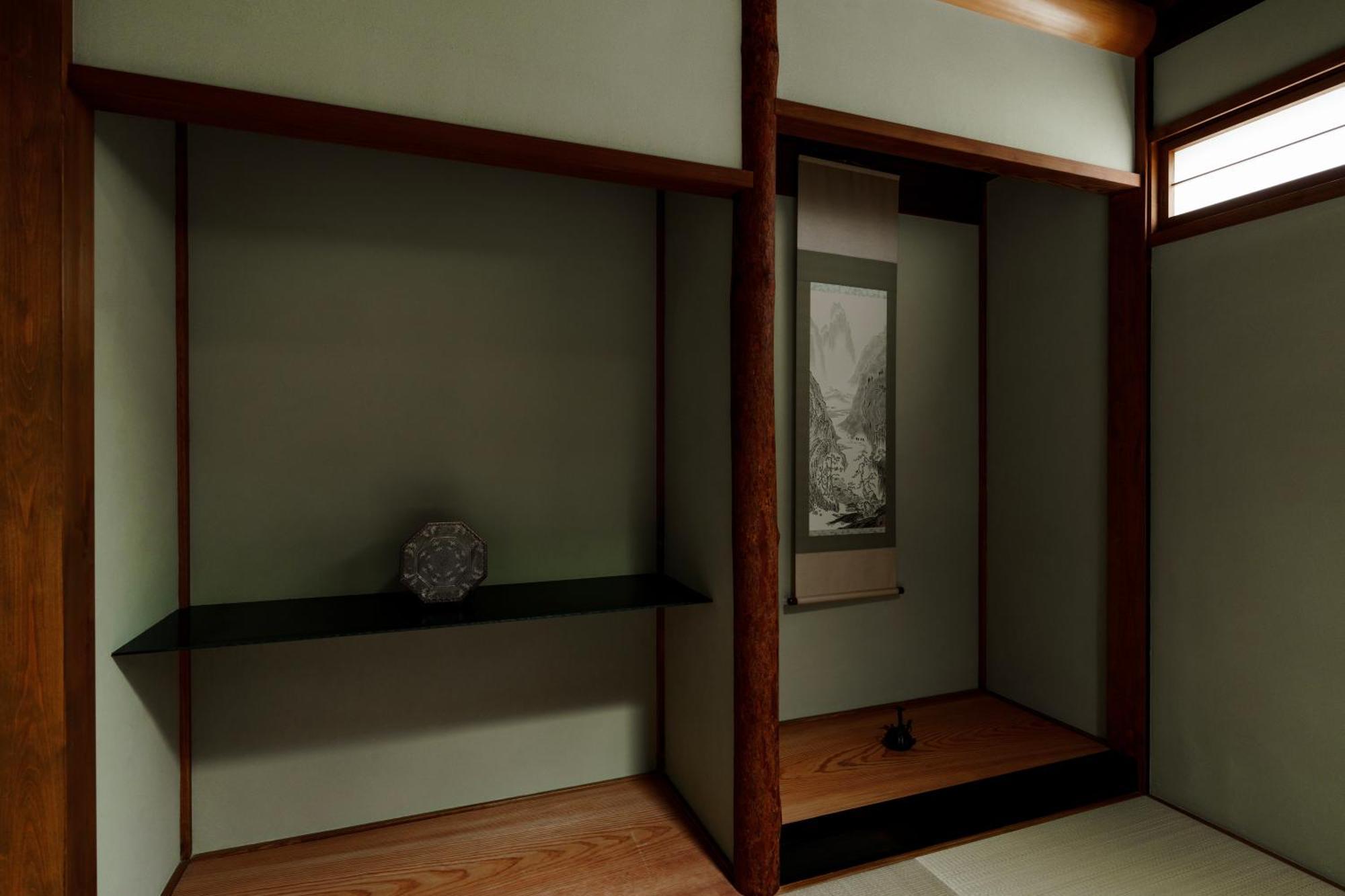 Holiday home Hotori *