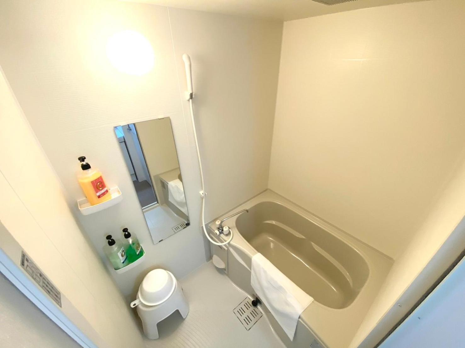 Guesthouseえにし * Kyoto