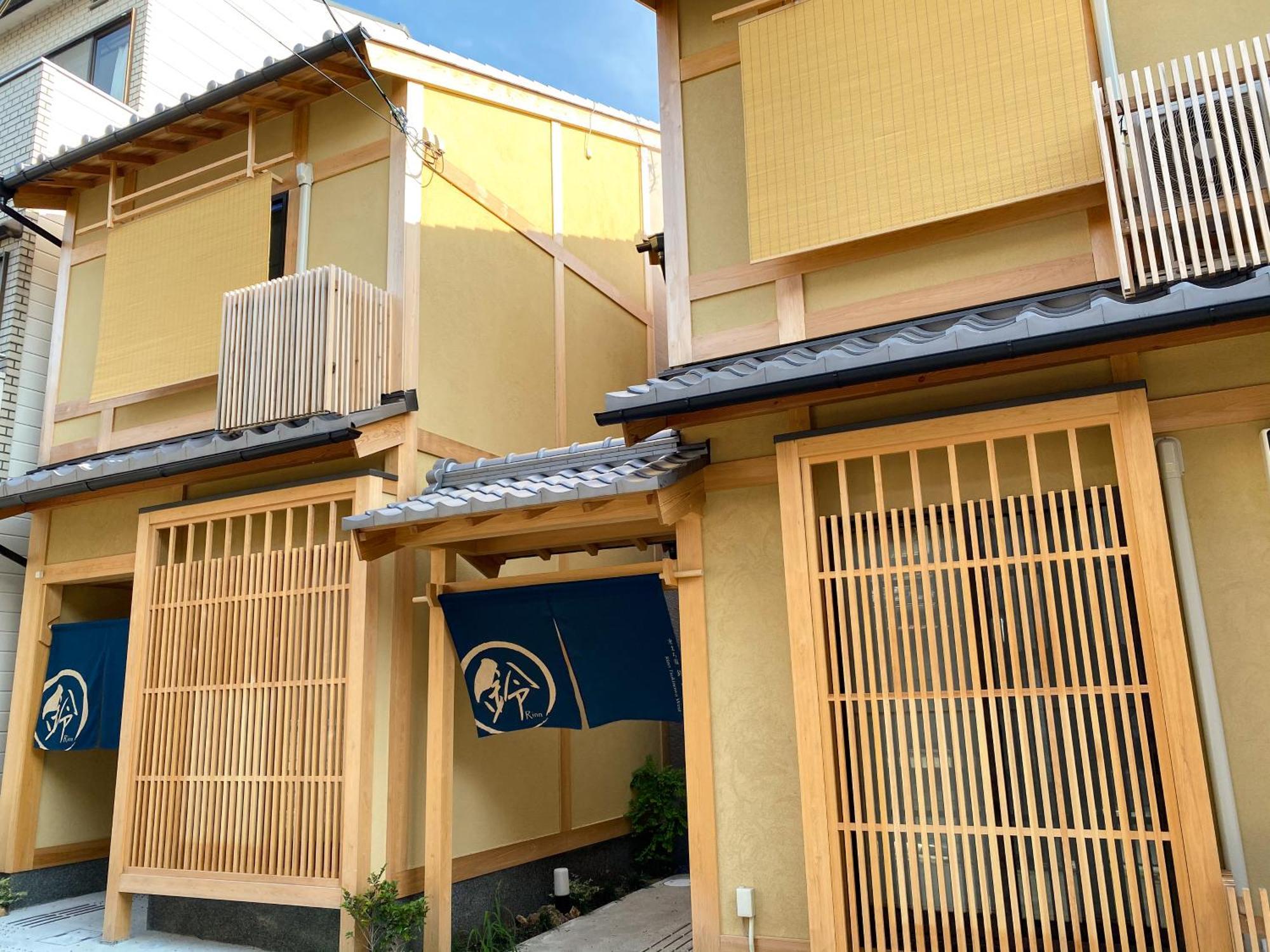 Rinn Tsukinowa *
