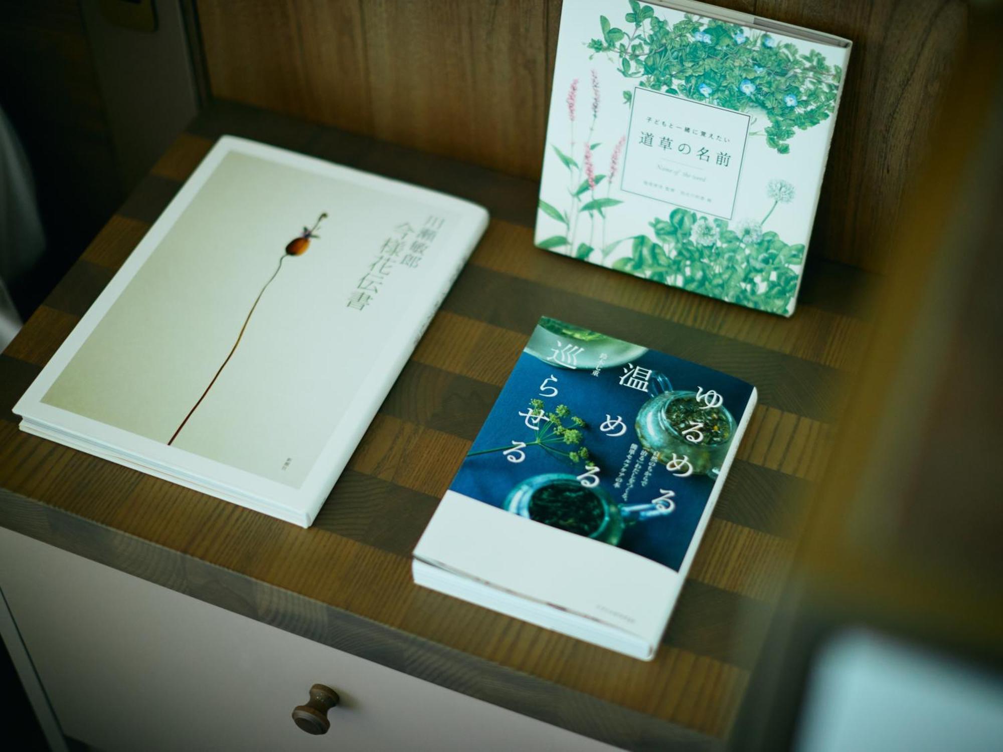 Hotel Good Nature Kyoto