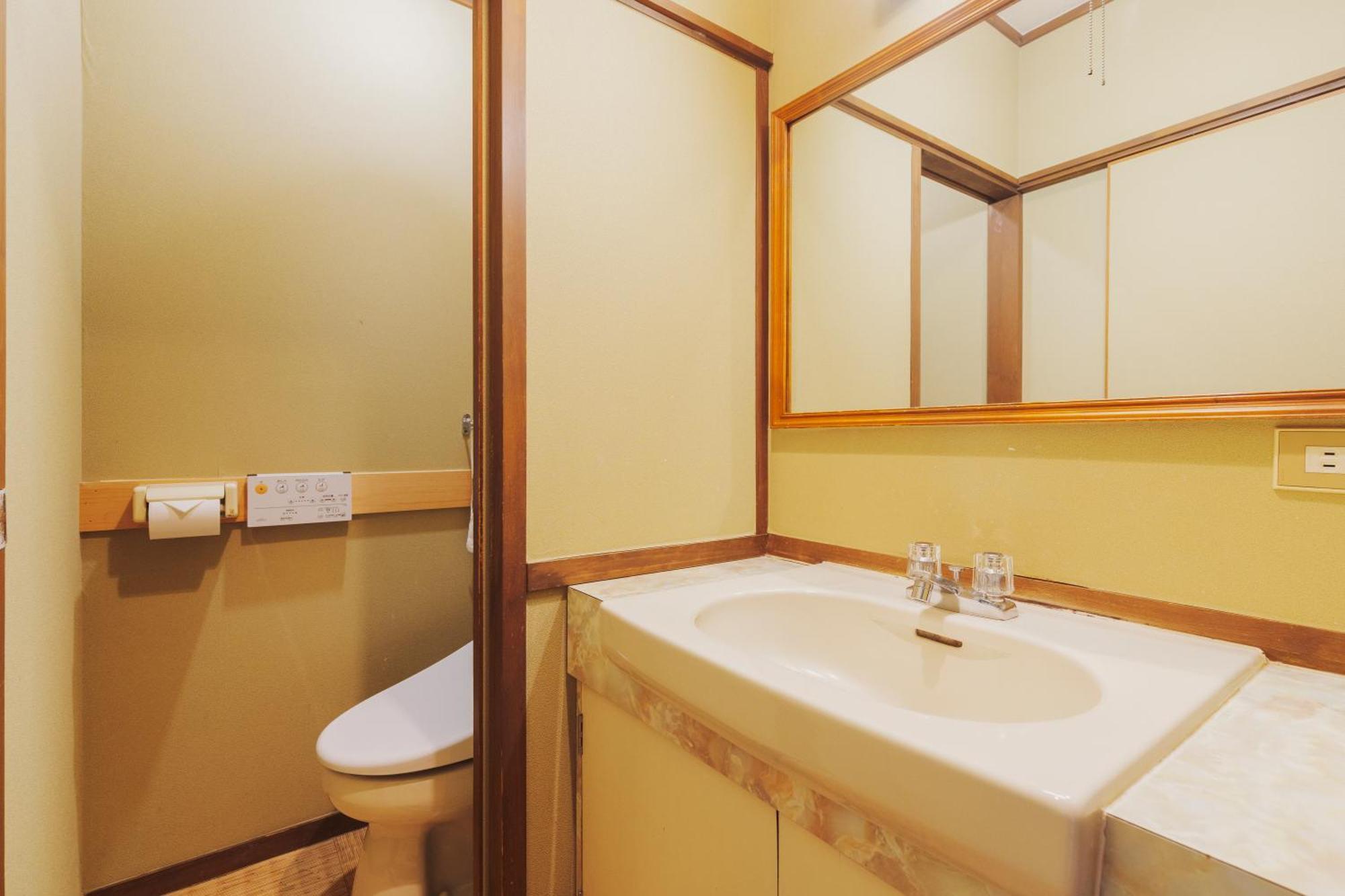 Motonago Kyoto