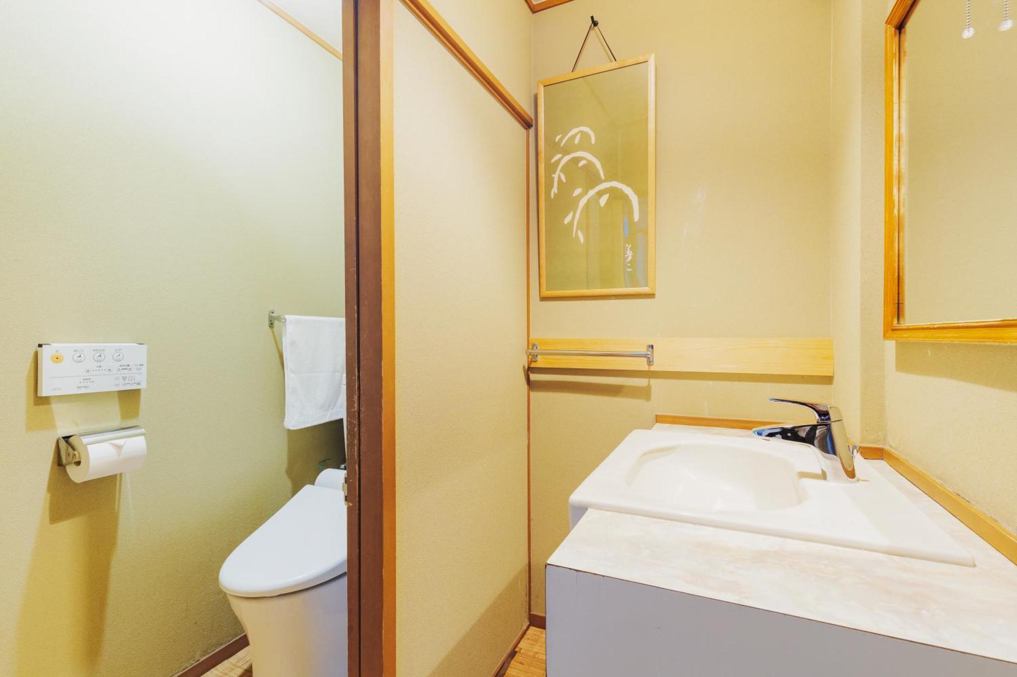 Ryokan Motonago Kyoto
