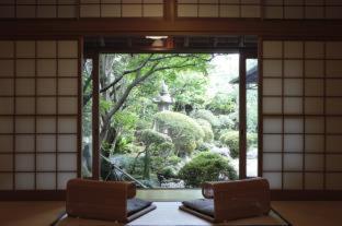 Ryokan Genhouin Kyoto