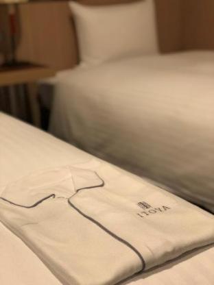 Itoya Kyoto