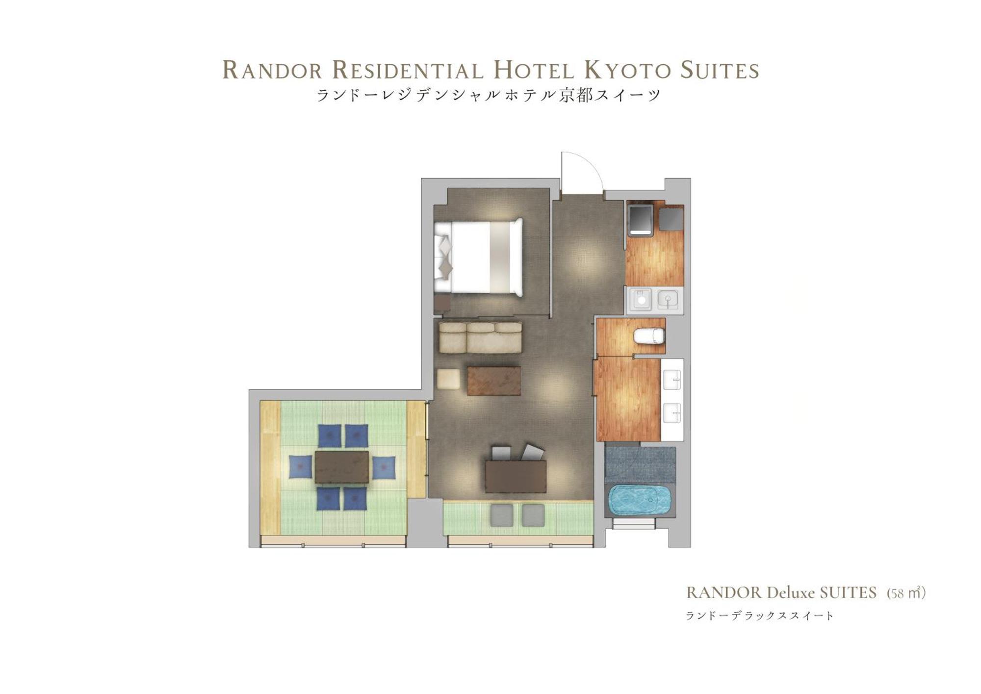 Randor Residential 5*