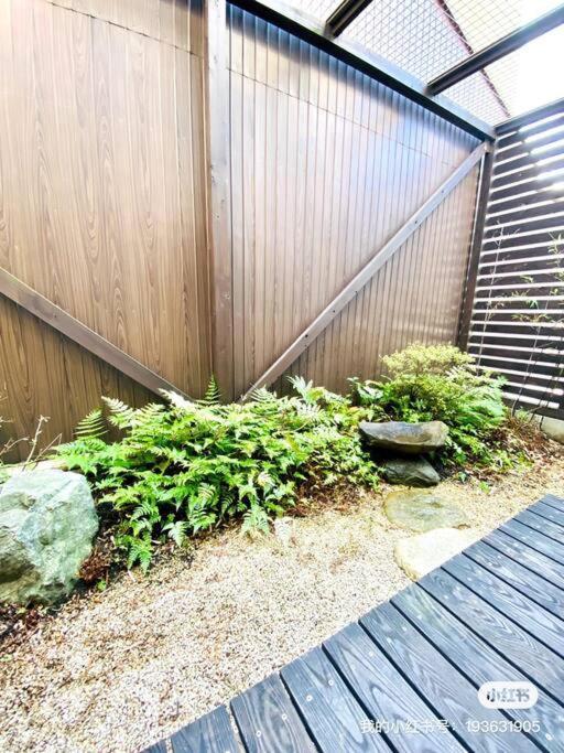 一期一会京都十条伏見稲荷 Villa *