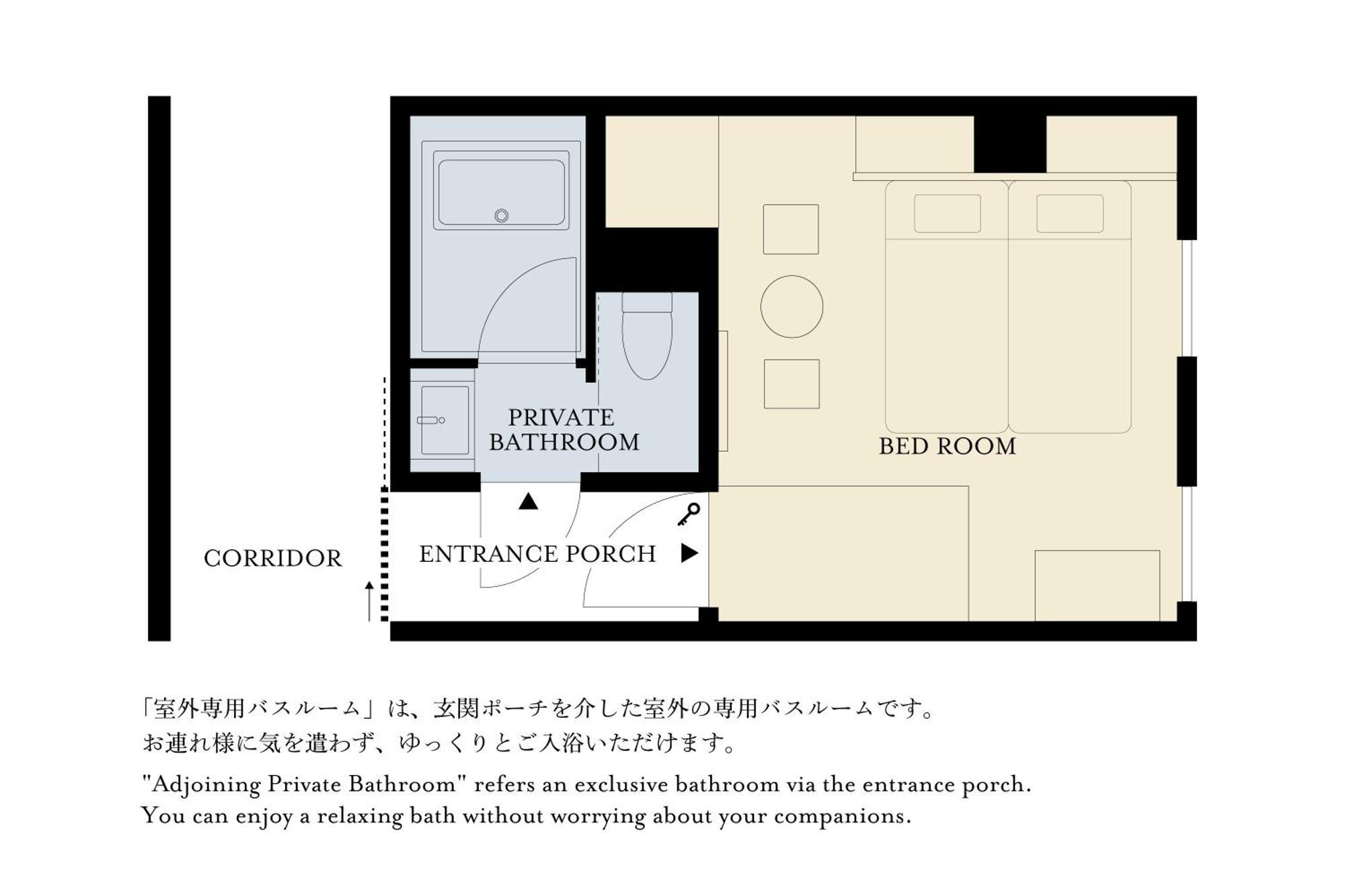 Hotel Rakuro By The Share 3*