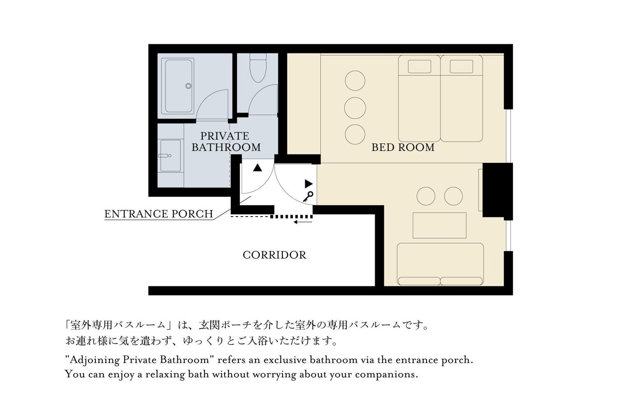 Rakuro By The Share Hotel Kyoto