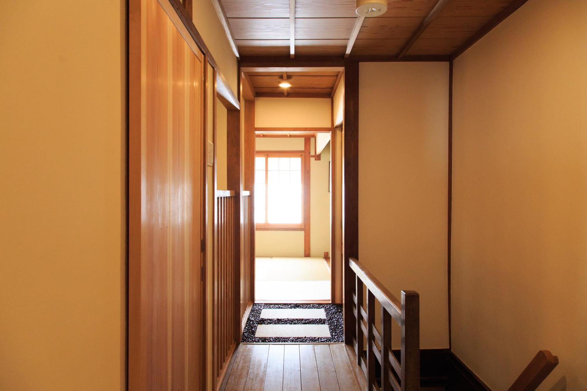 Holiday home Kanade
