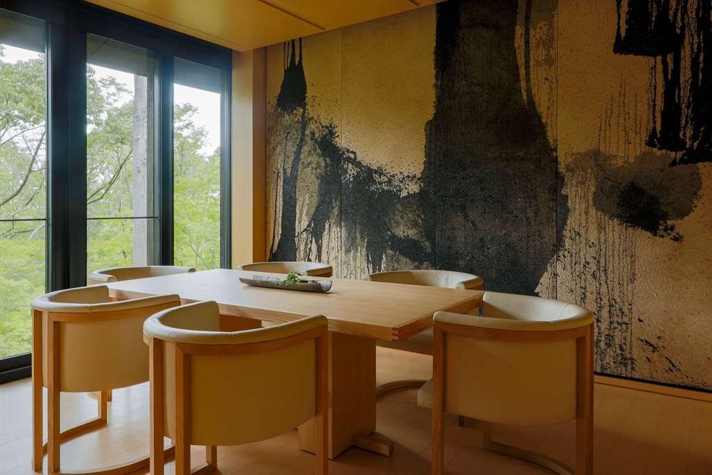 Hotel Aman Kyoto