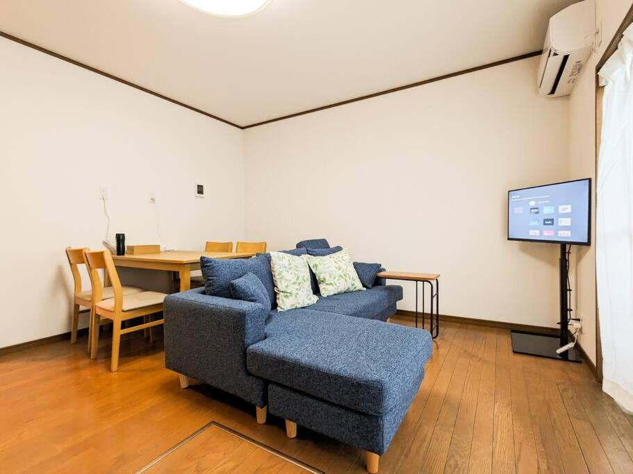 Apartment Vacation Umekoji Kyoto