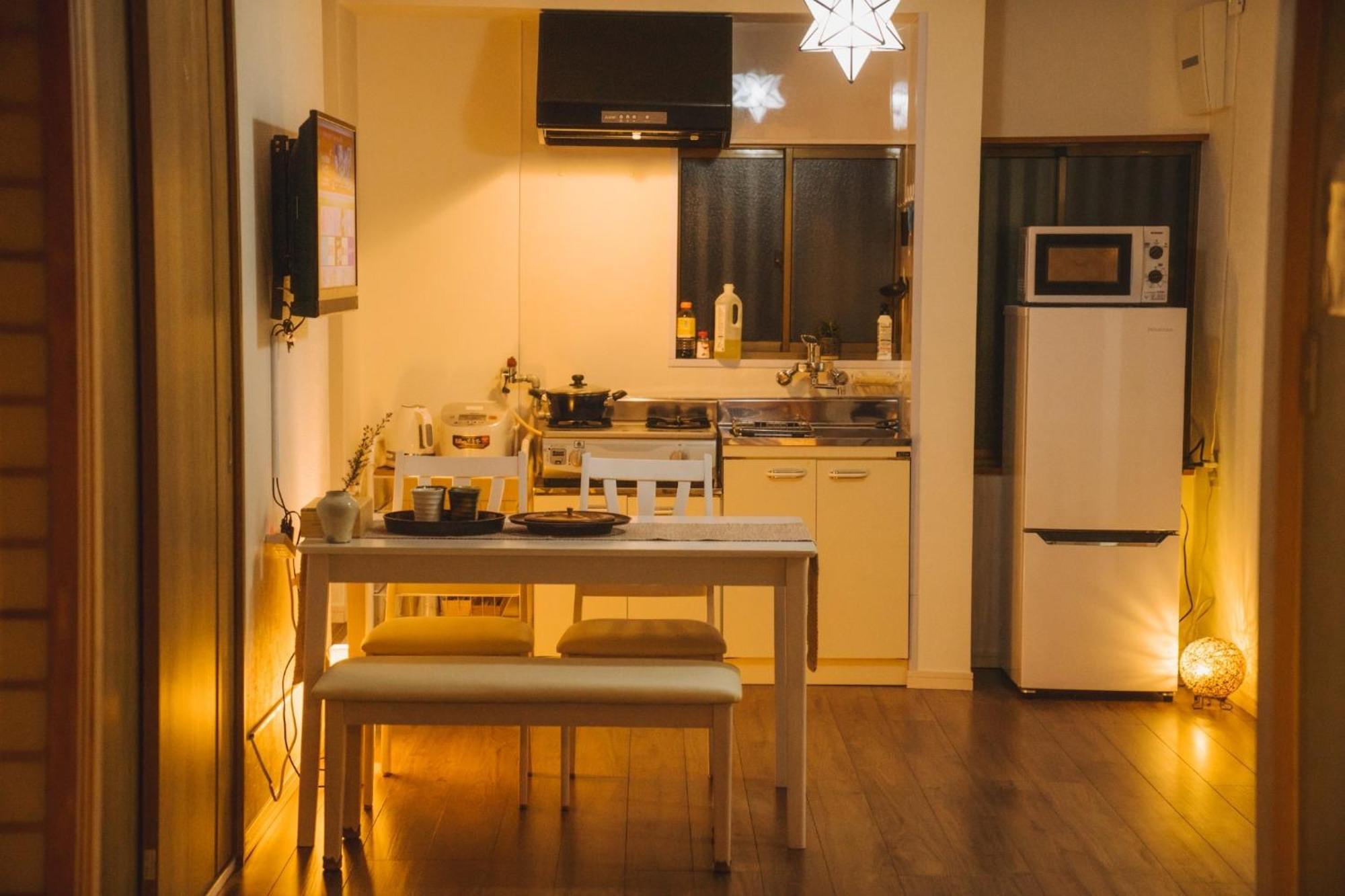 Kokoro No Sato Ume - Vacation 63204v Holiday home *