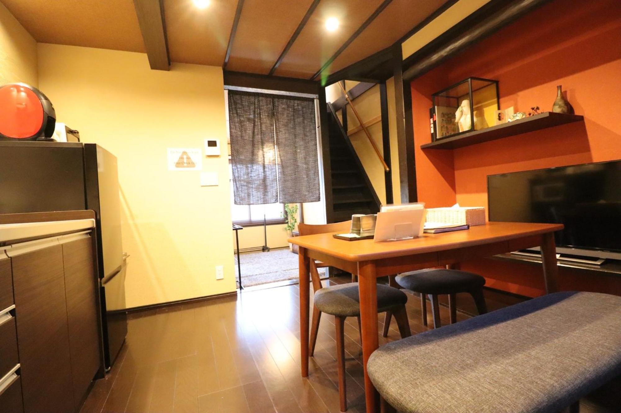 Yuyu - Vacation 61701v Kyoto