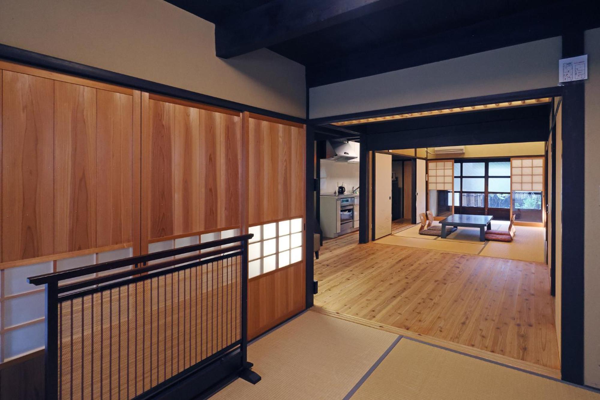 Heiankyu-dairi No Yado *