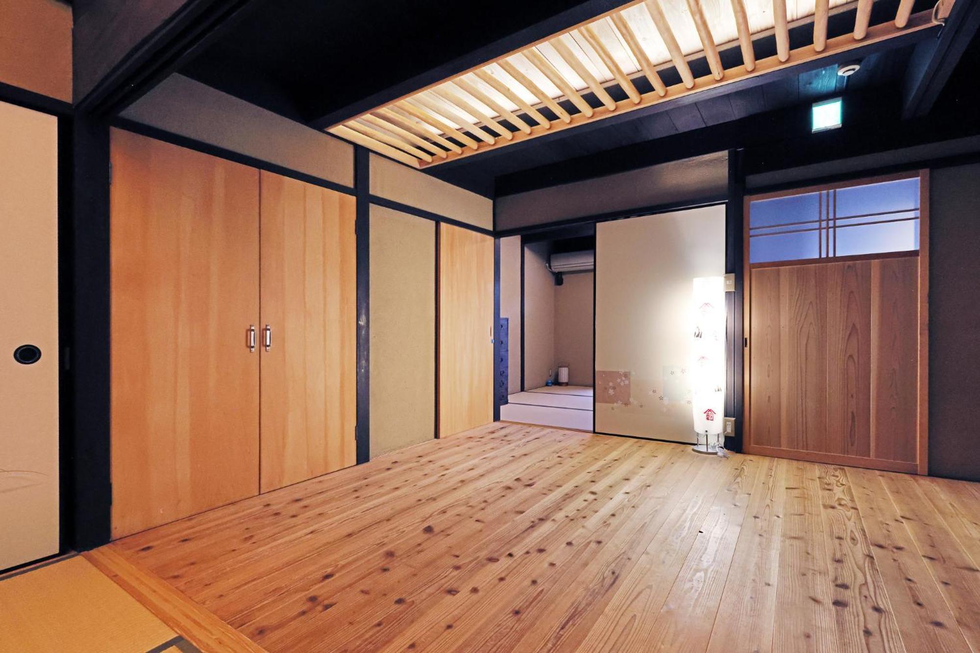 Heiankyu-dairi No Yado Kyoto