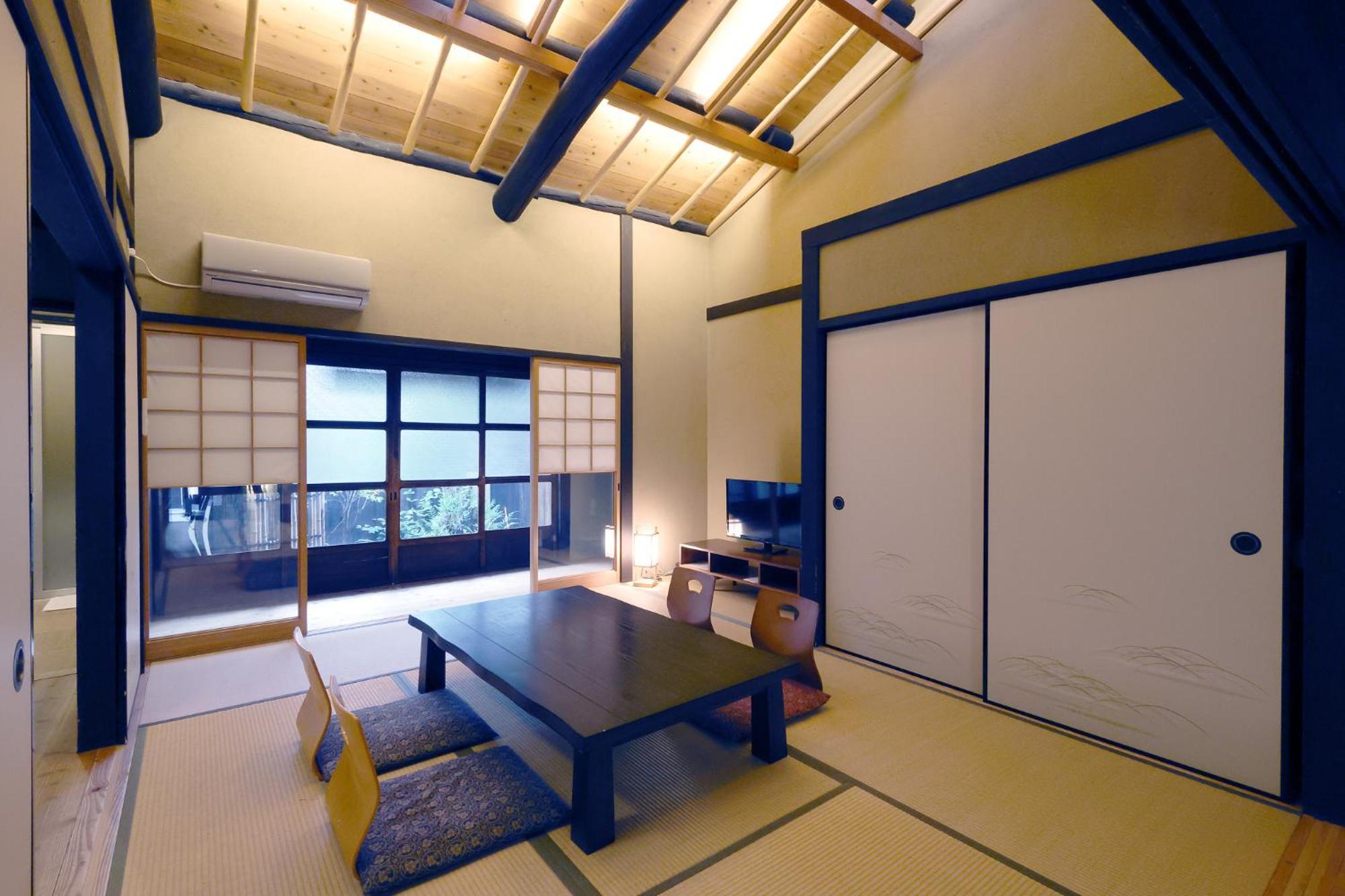 Heiankyu-dairi No Yado Holiday home *