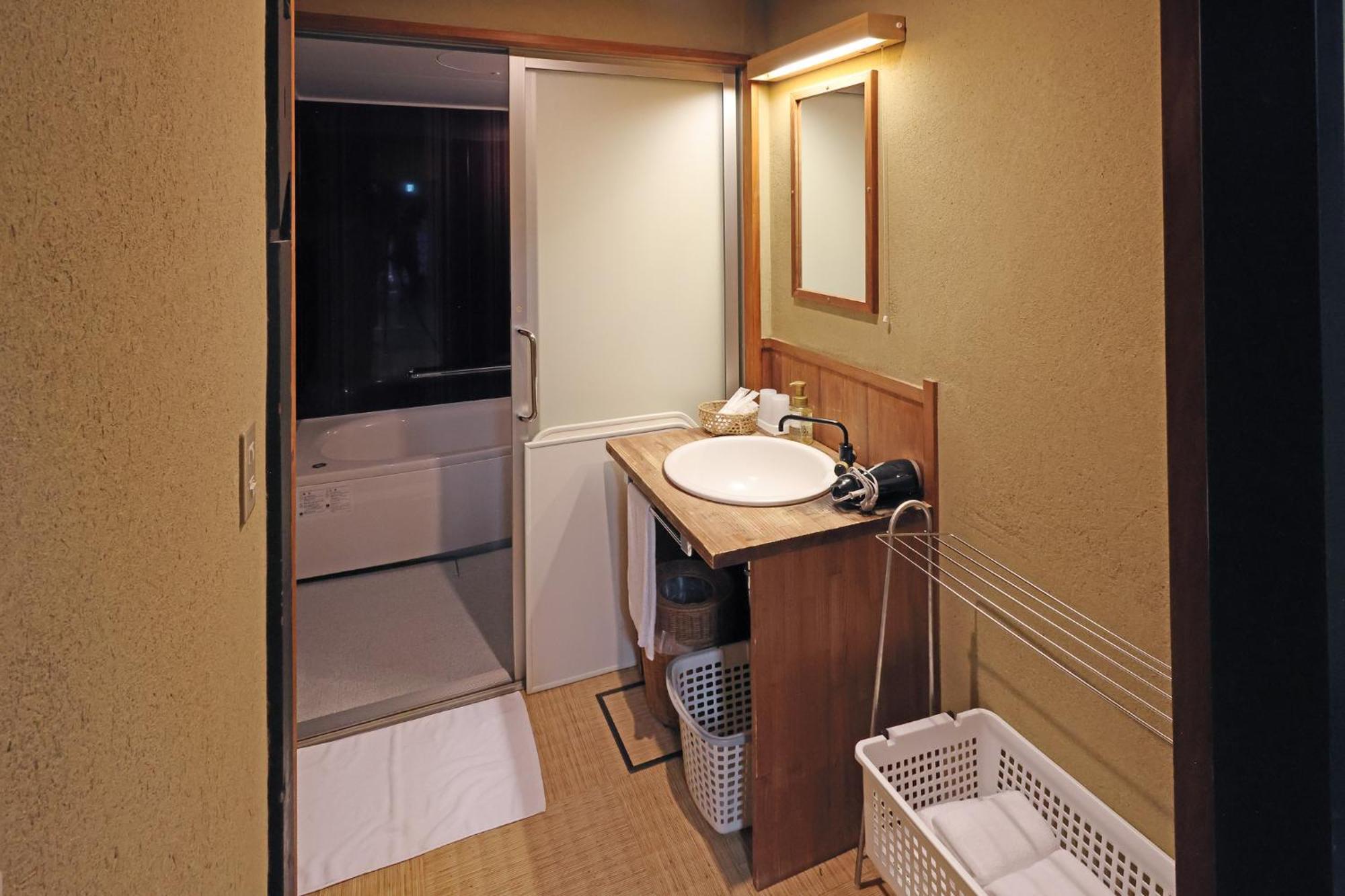 Heiankyu-dairi No Yado Holiday home Kyoto