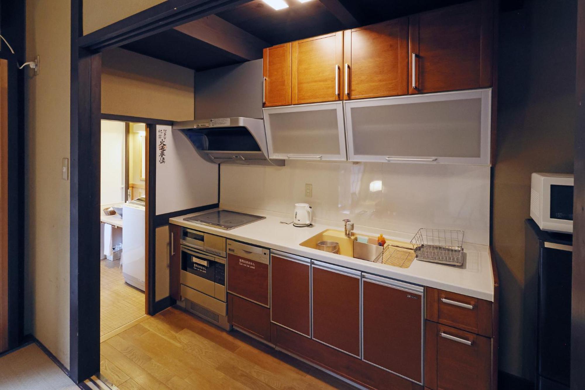 Holiday home Heiankyu-dairi No Yado