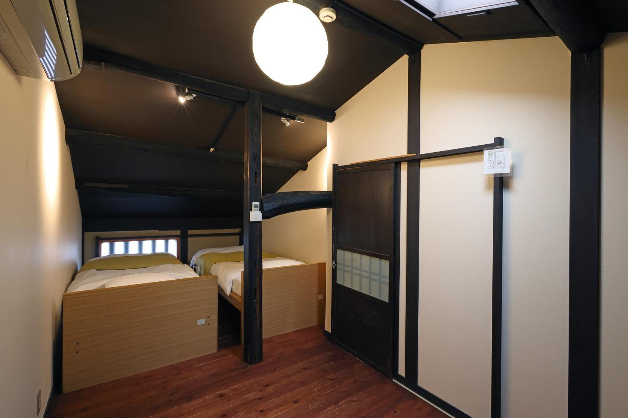 Holiday home Heiankyu-dairi No Yado