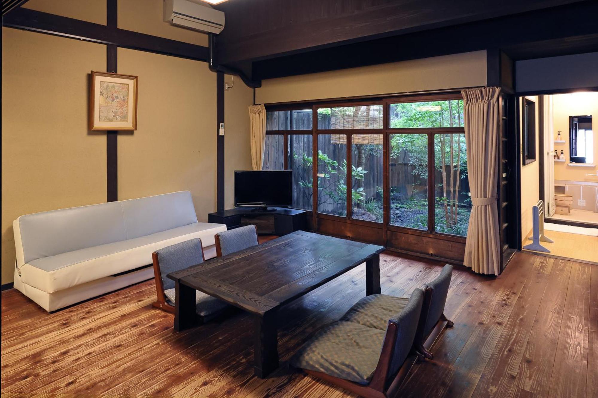 Heiankyu-dairi No Yado Holiday home *