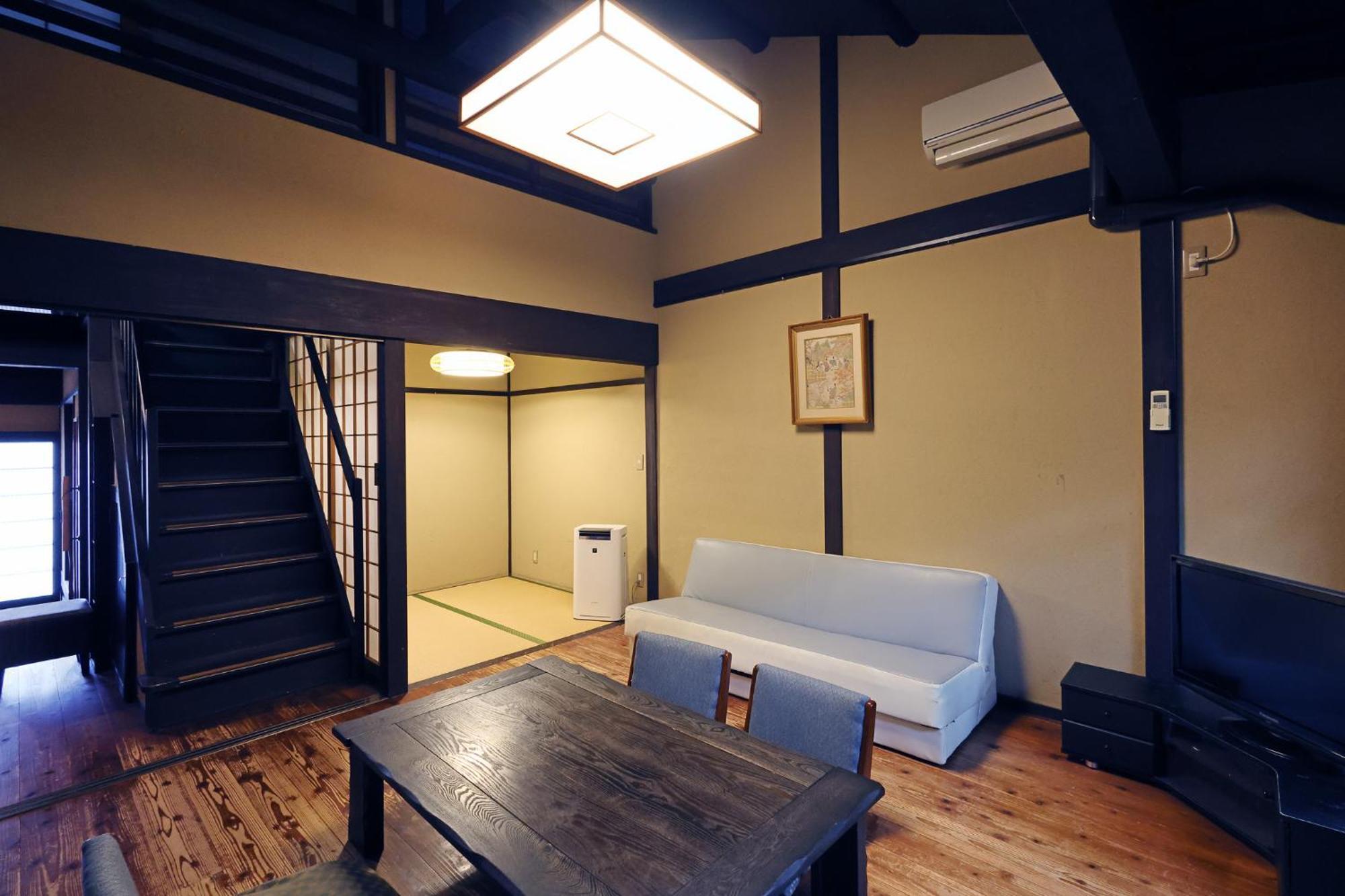 Heiankyu-dairi No Yado Holiday home Kyoto