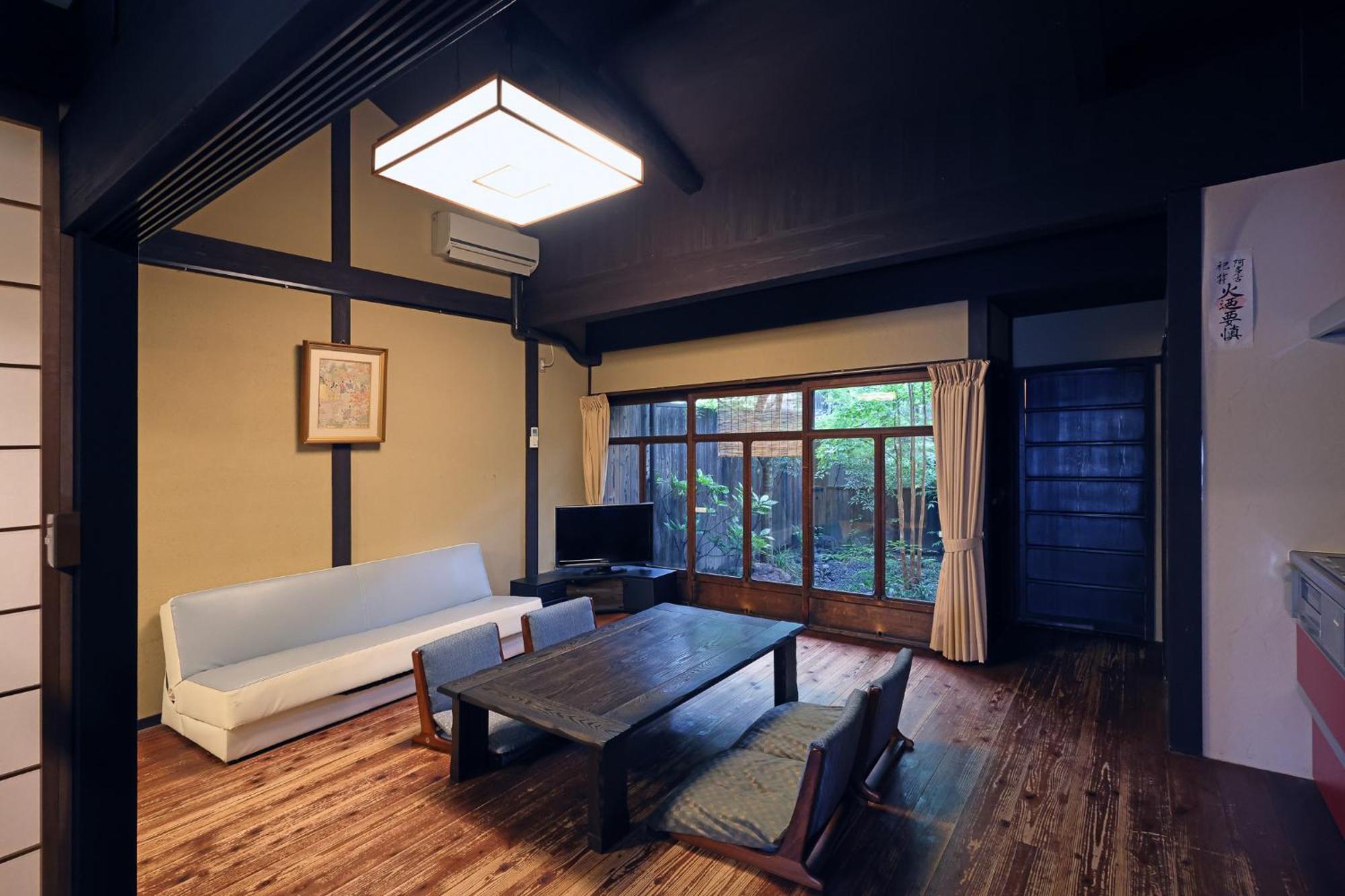 Heiankyu-dairi No Yado Kyoto