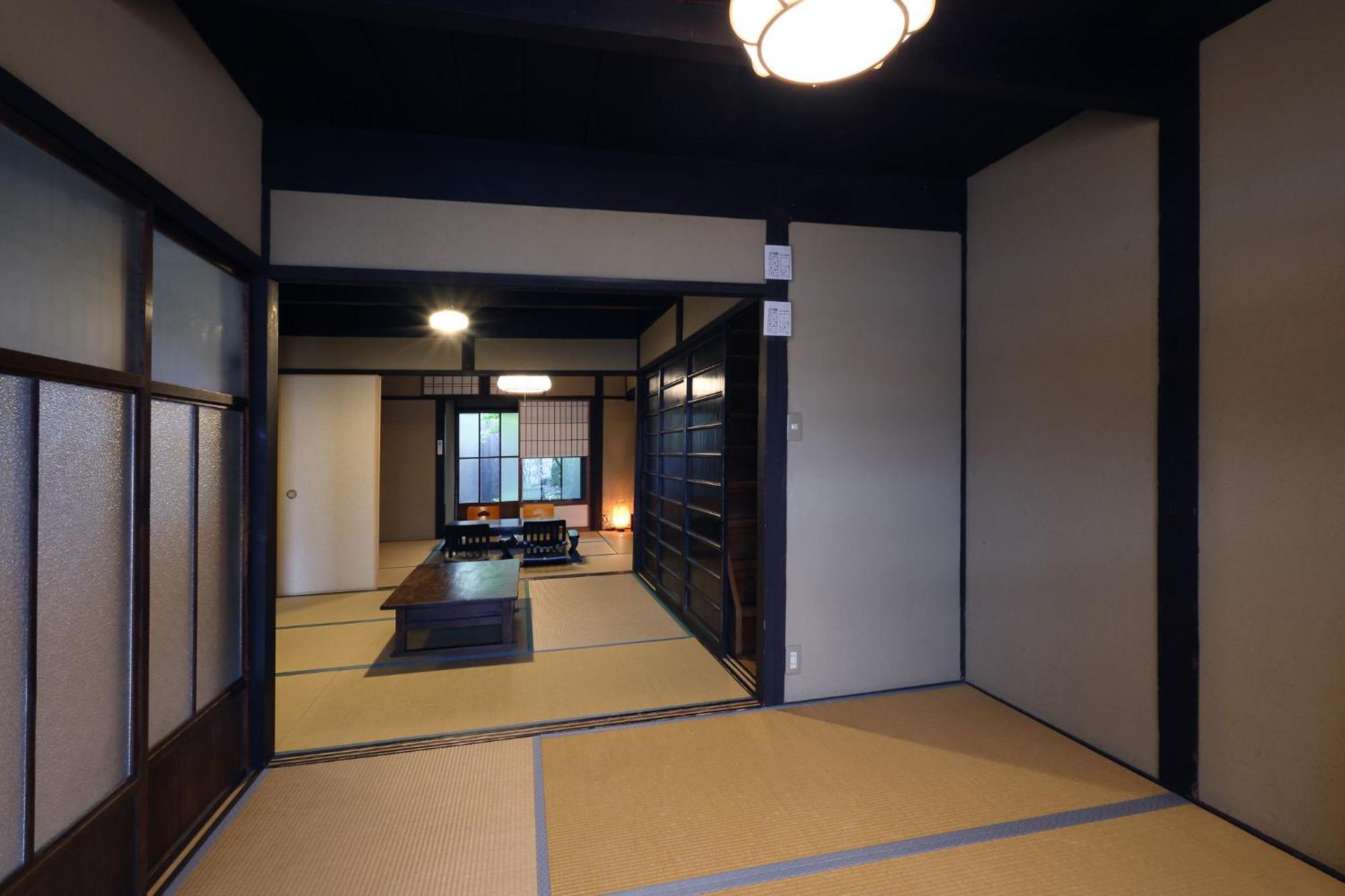 Heiankyu-dairi No Yado Holiday home Kyoto