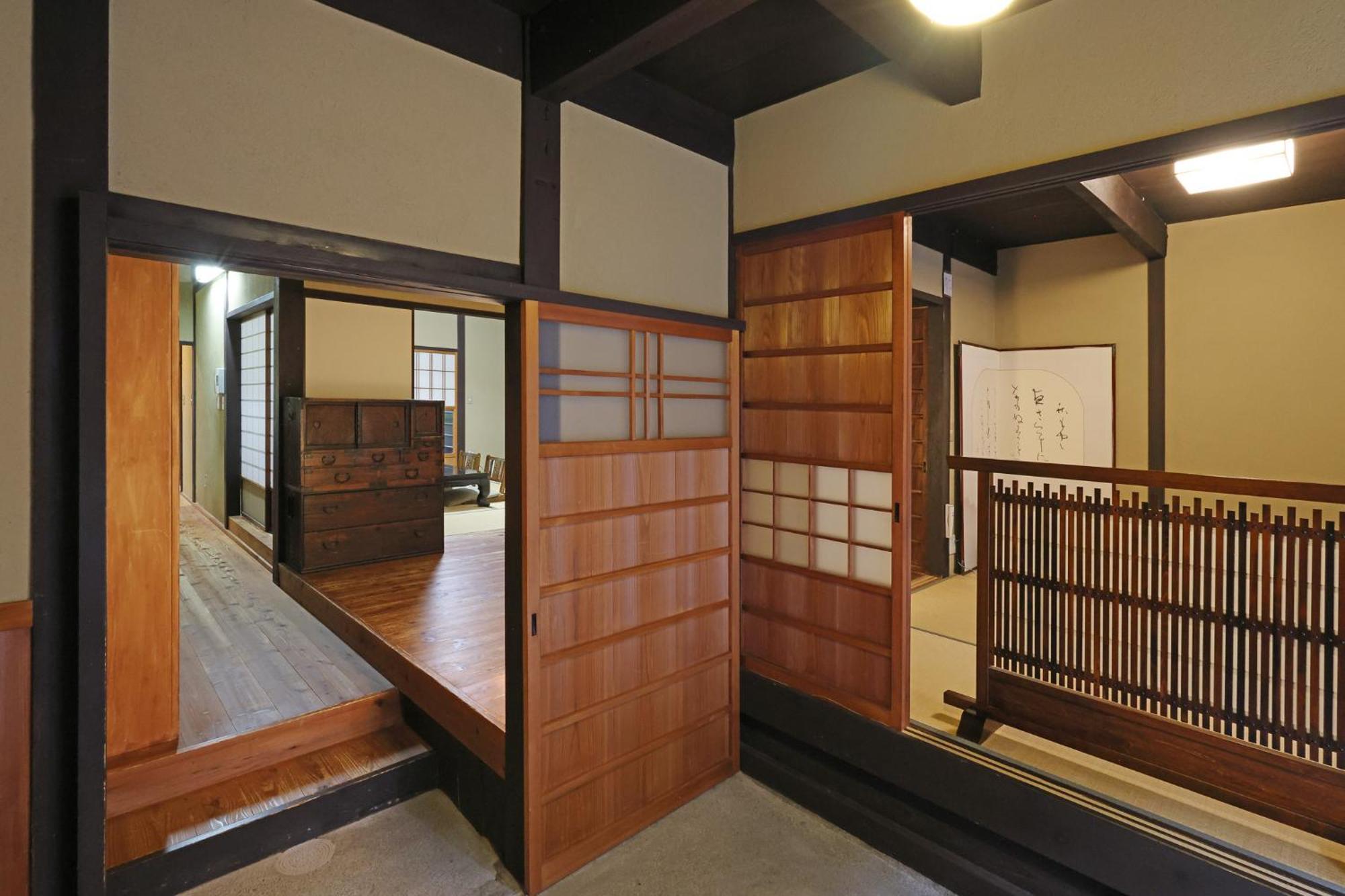 Holiday home Heiankyu-dairi No Yado *