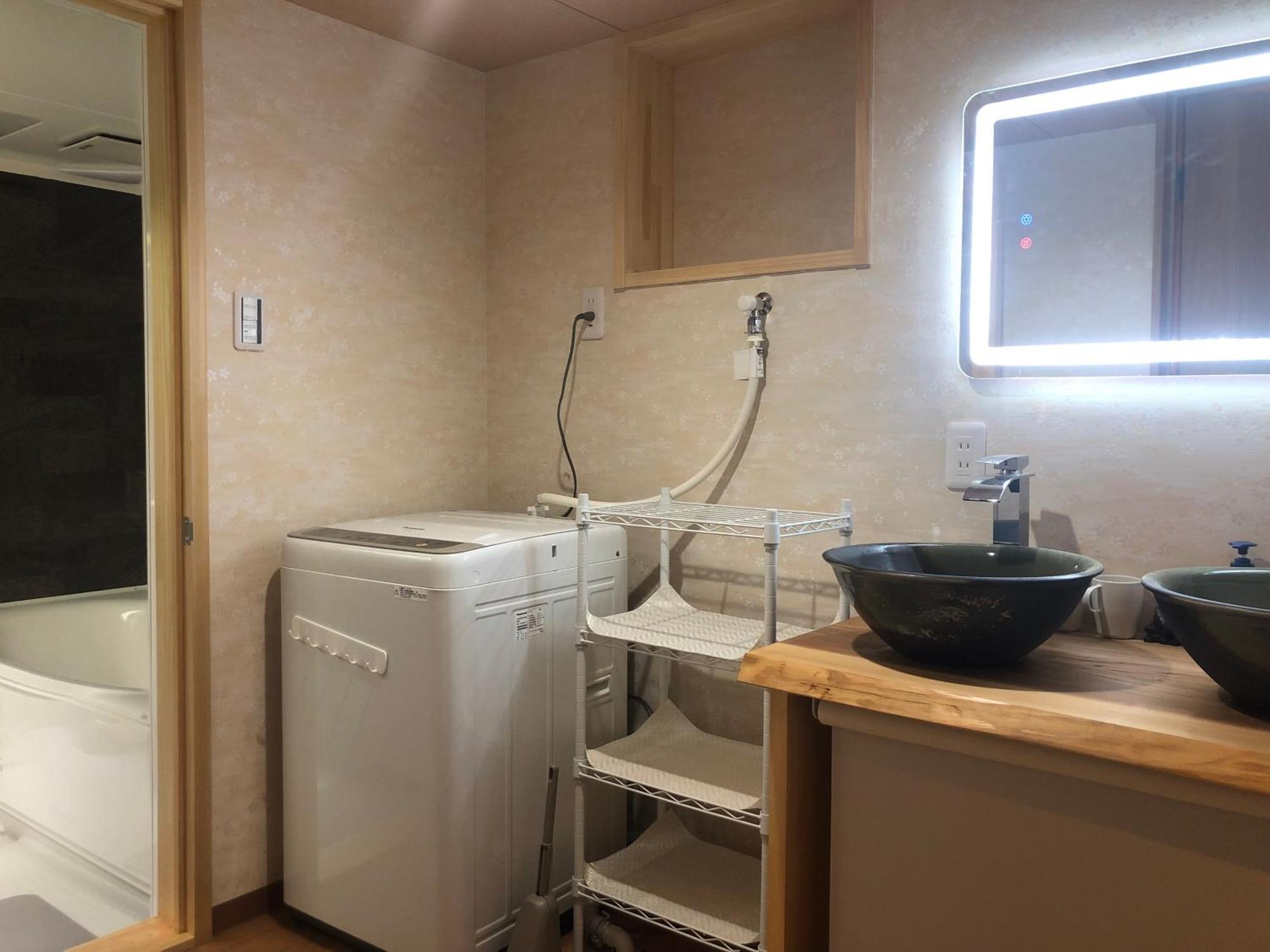 Villa 静雅の宿 Kyoto