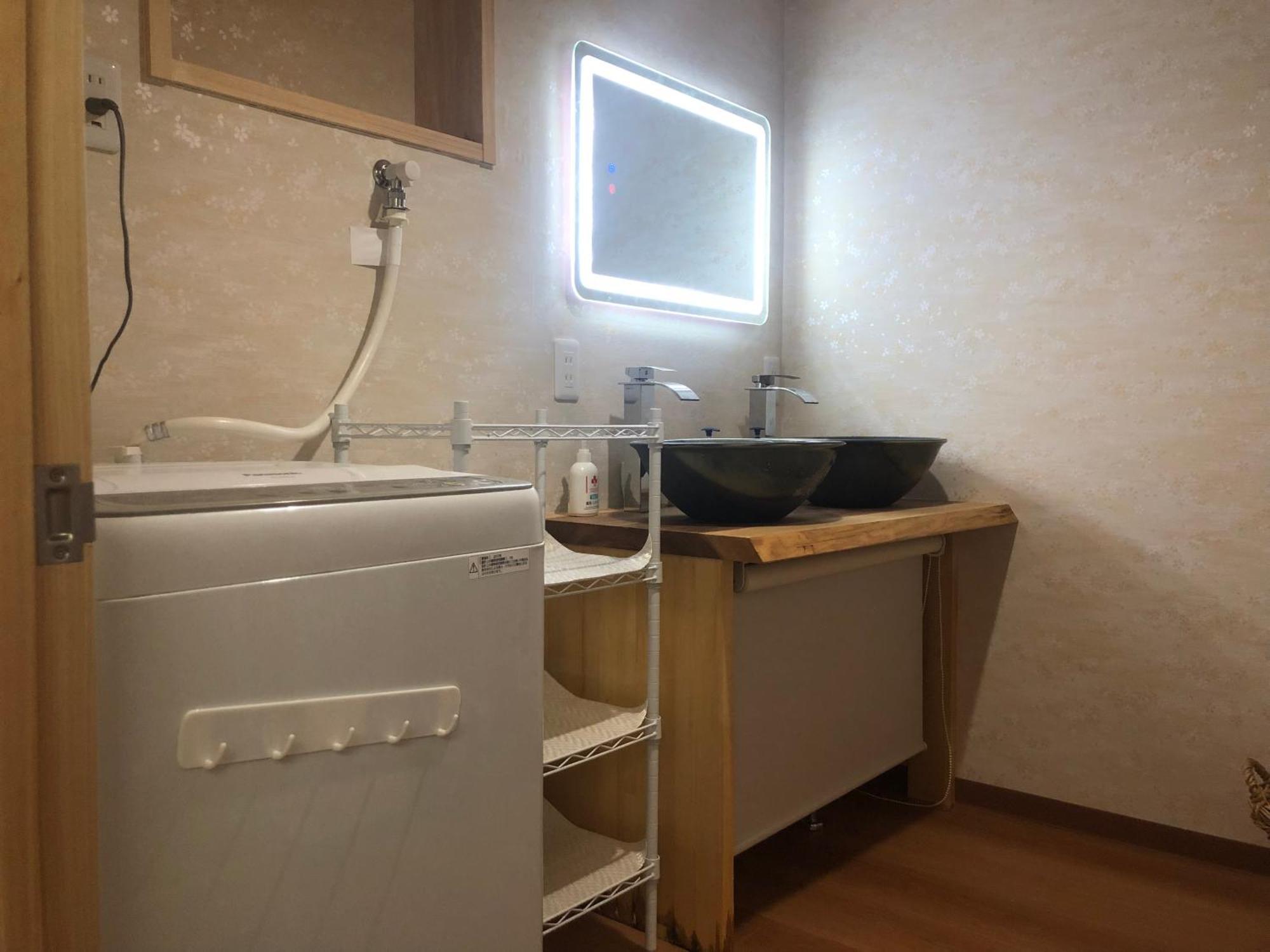 Villa 静雅の宿 Kyoto