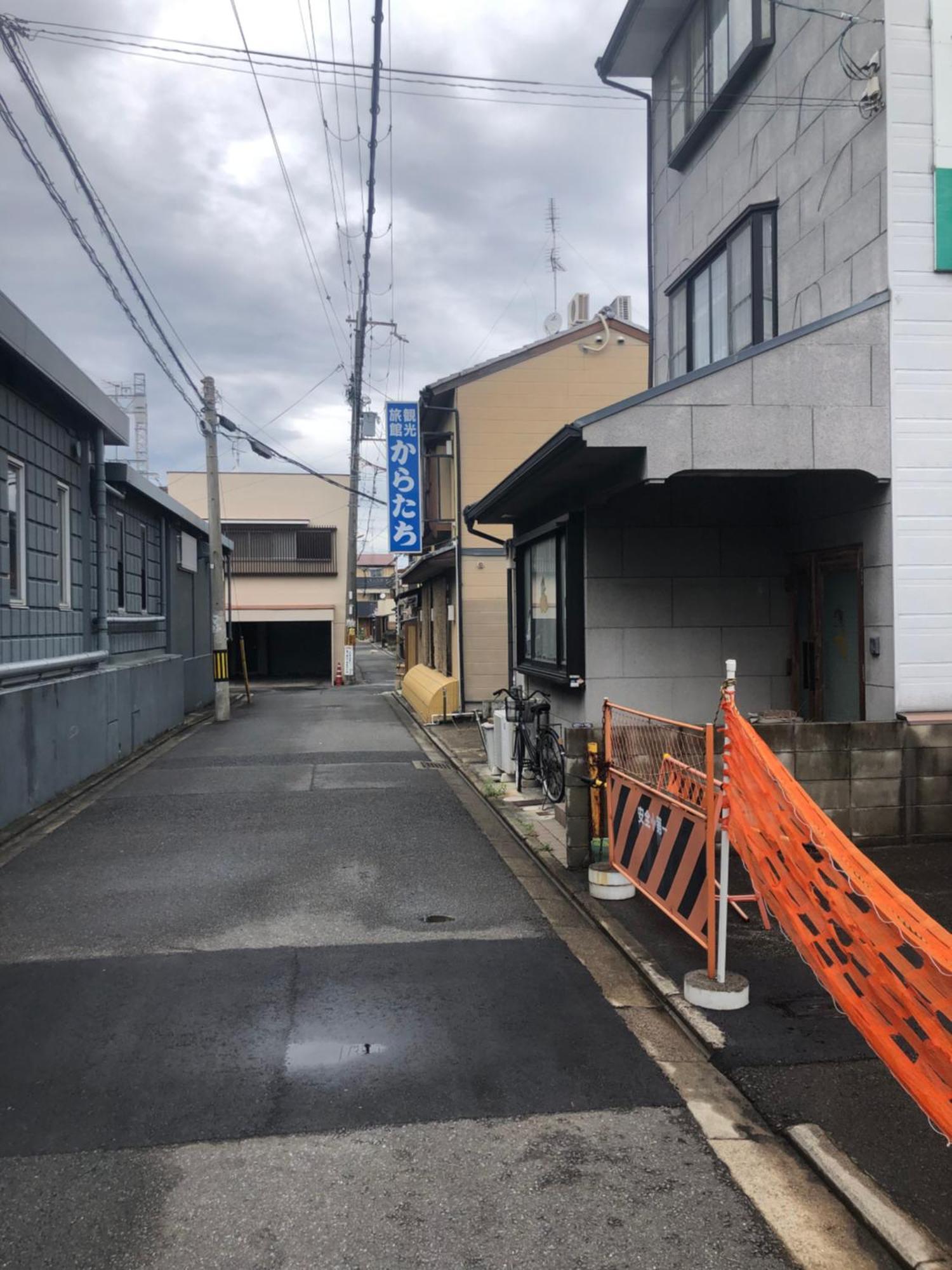 静雅の宿 Villa Kyoto