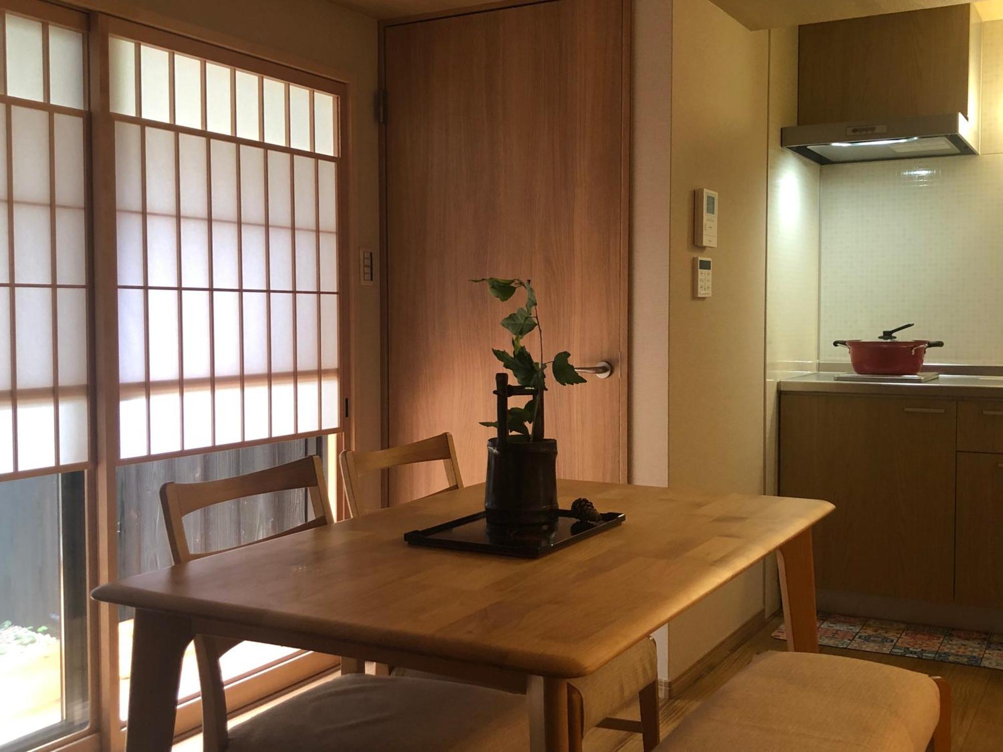 静雅の宿 Kyoto