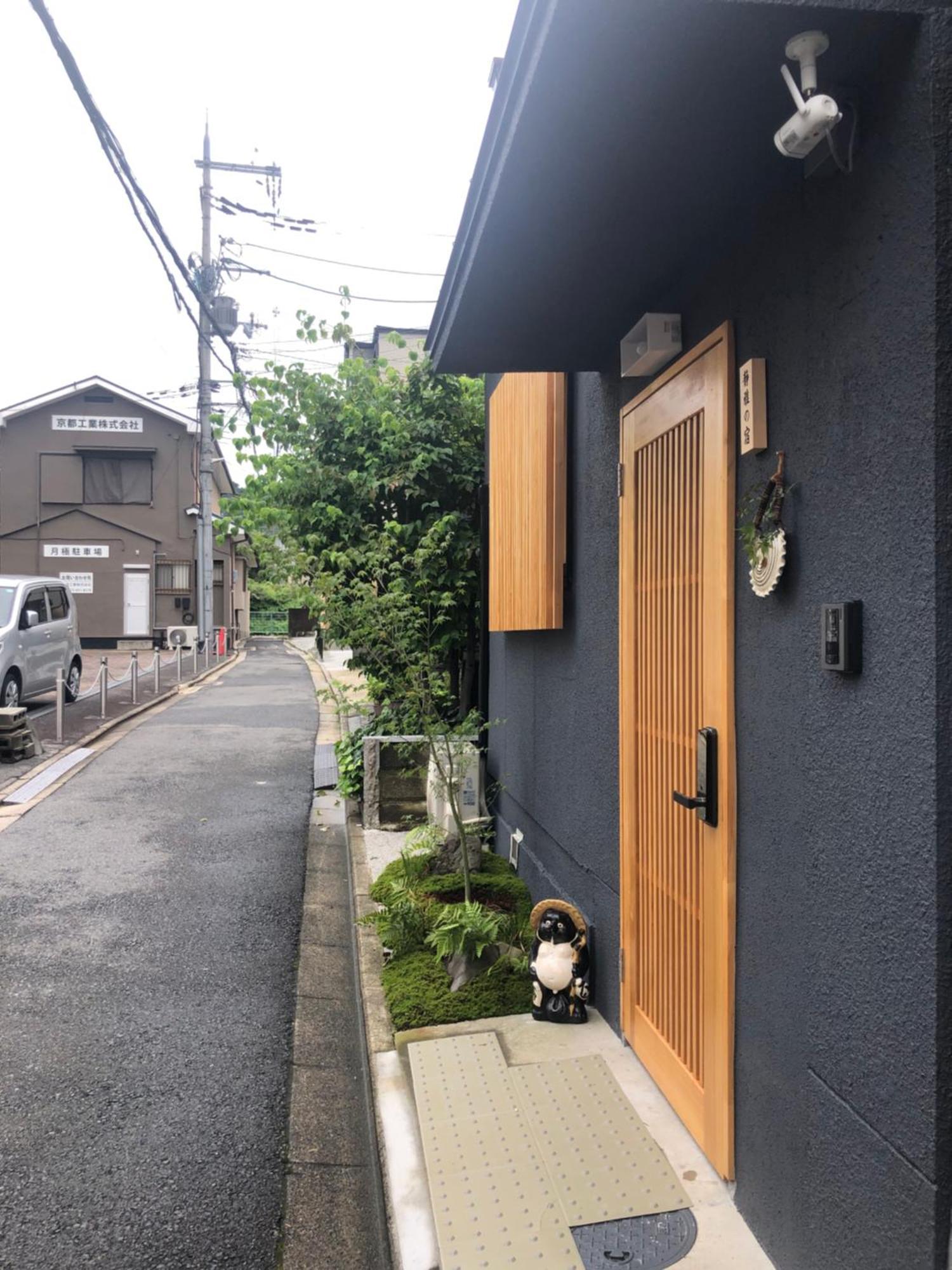 Villa 静雅の宿