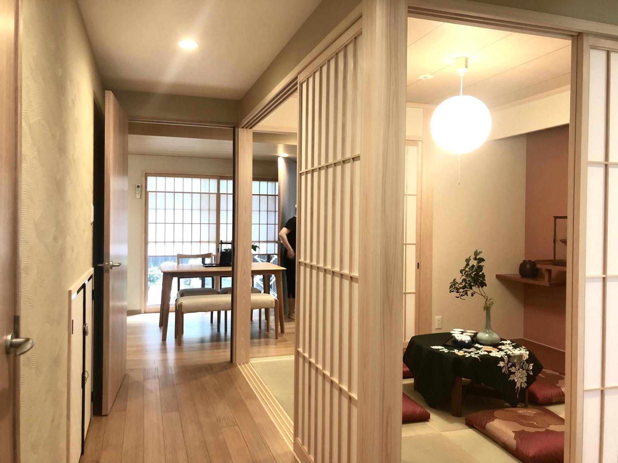 静雅の宿 Villa *