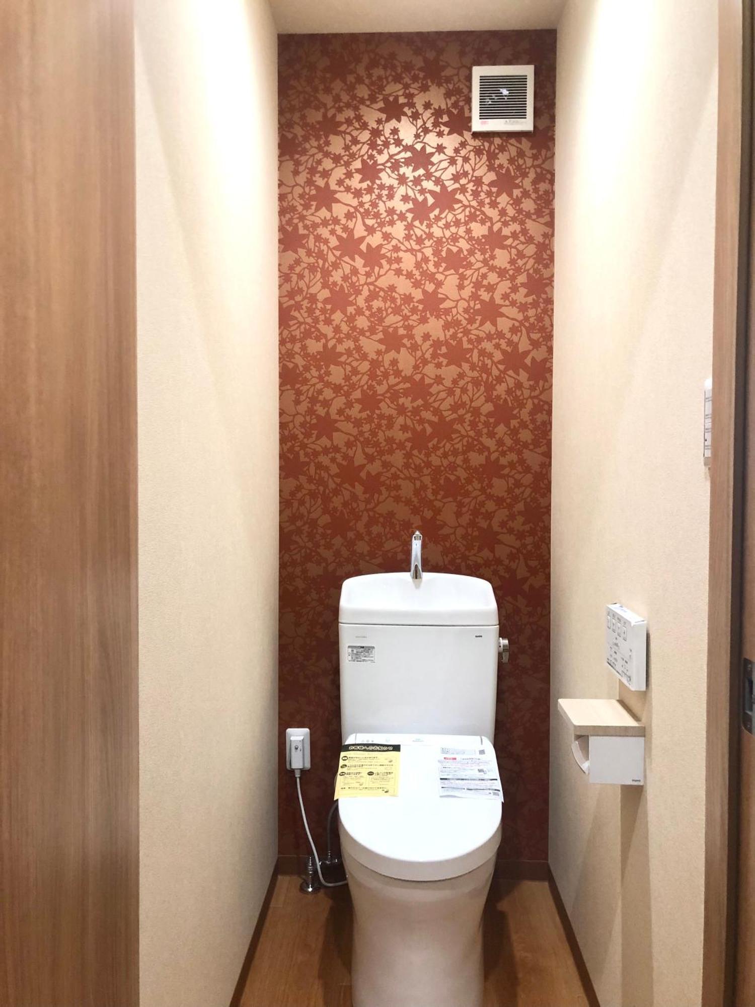 静雅の宿 *
