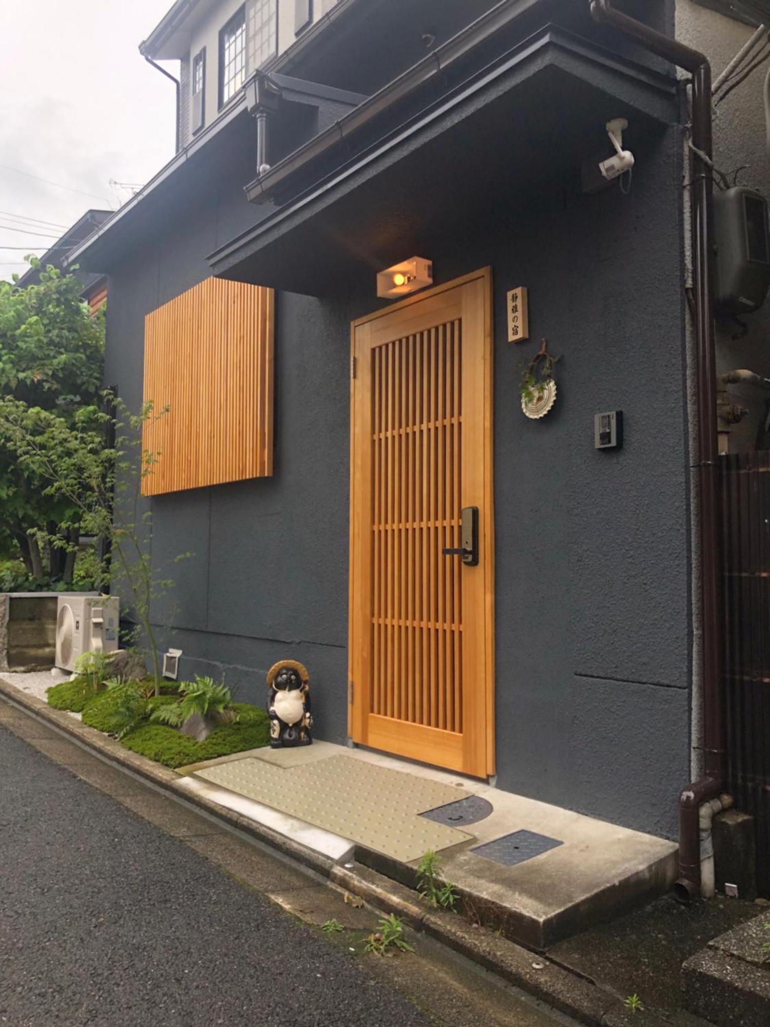 静雅の宿 * Kyoto