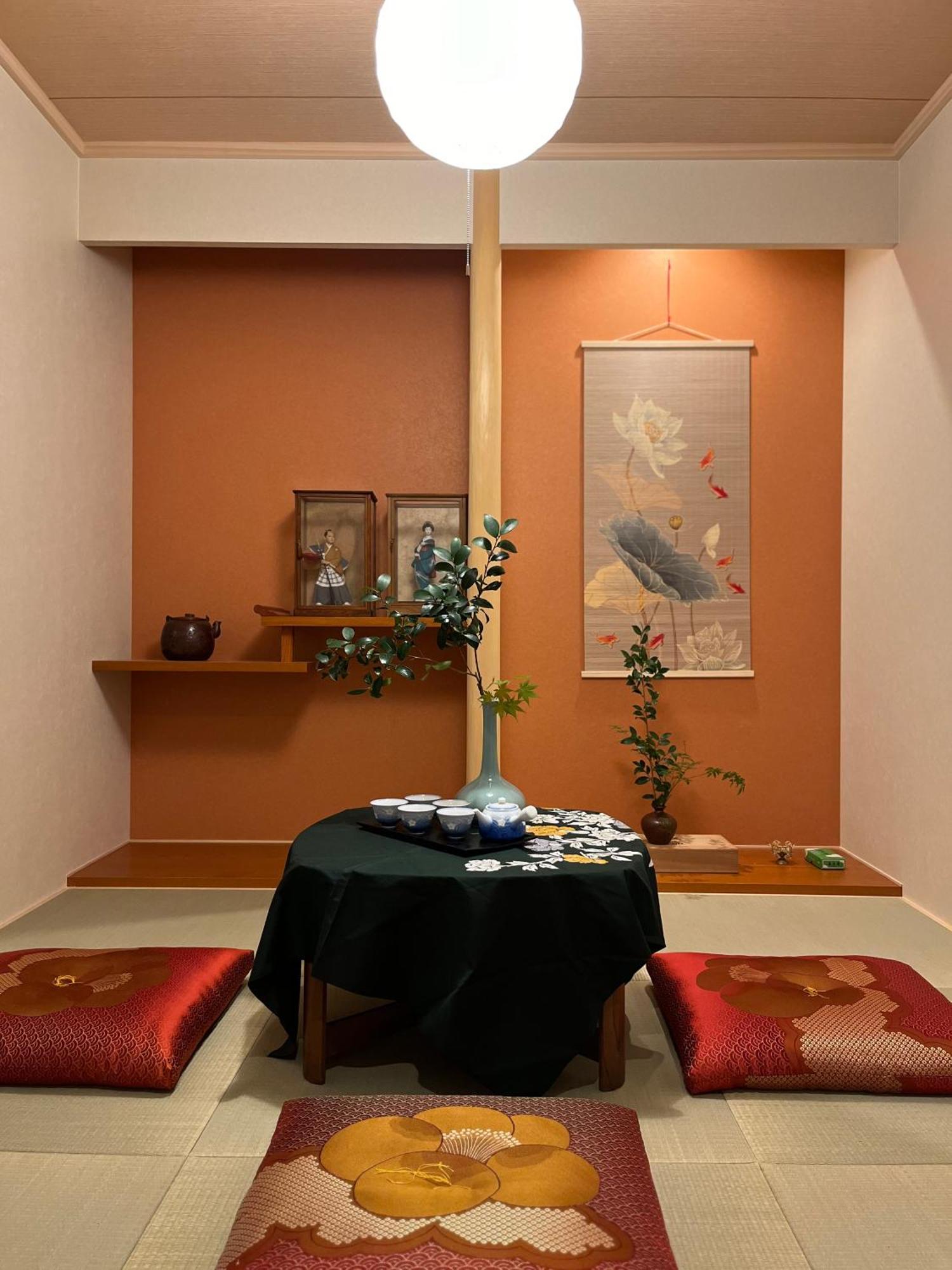 静雅の宿 Villa