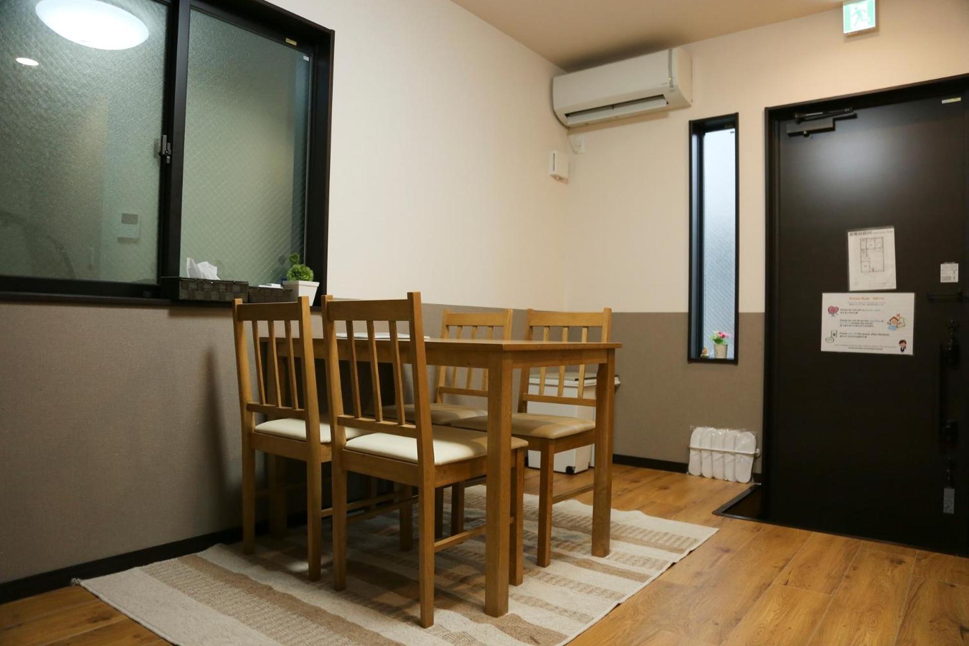 - House / Vacation 72220 Holiday home