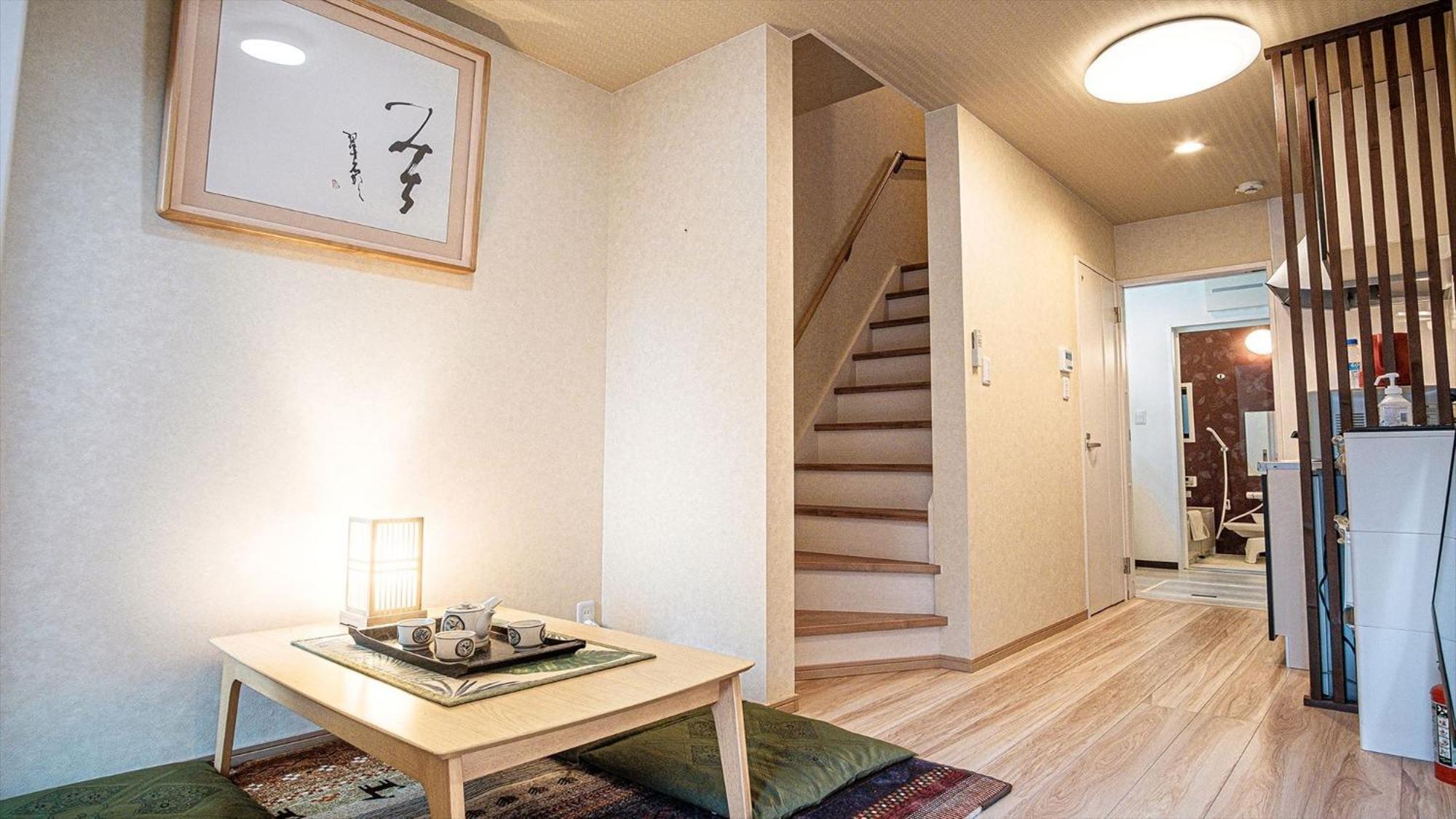 Holiday home Fumizuki Shokaku Kaikan - Vacation 13588 Kyoto