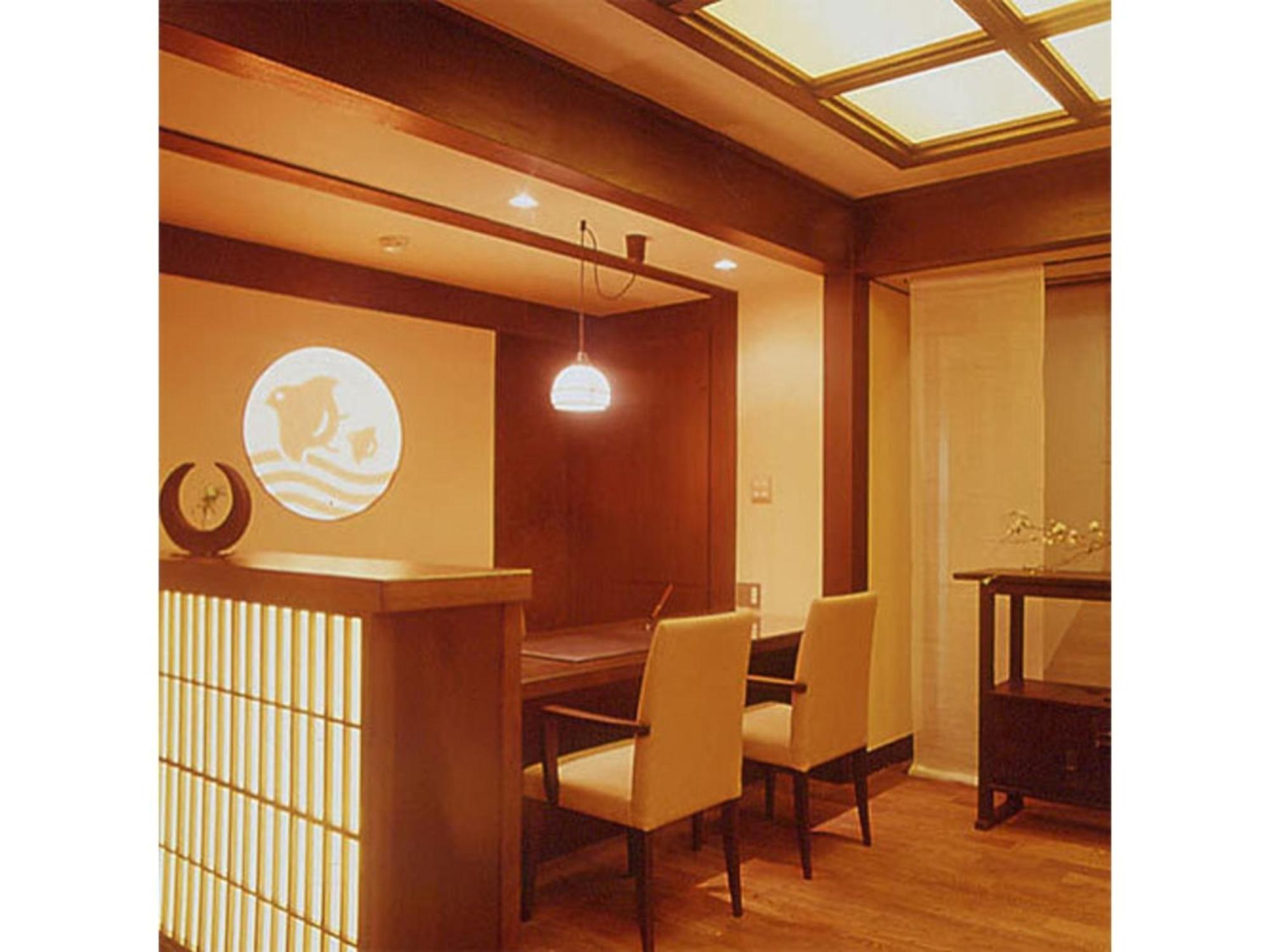 Kamogawa - Vacation 17163v Hotel