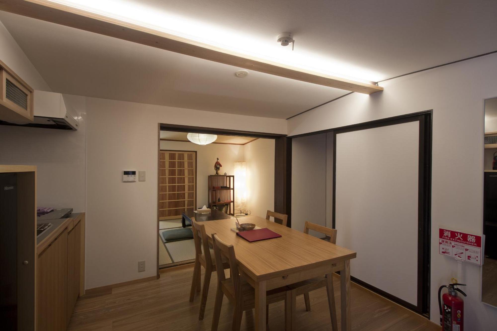 Rohji * Kyoto