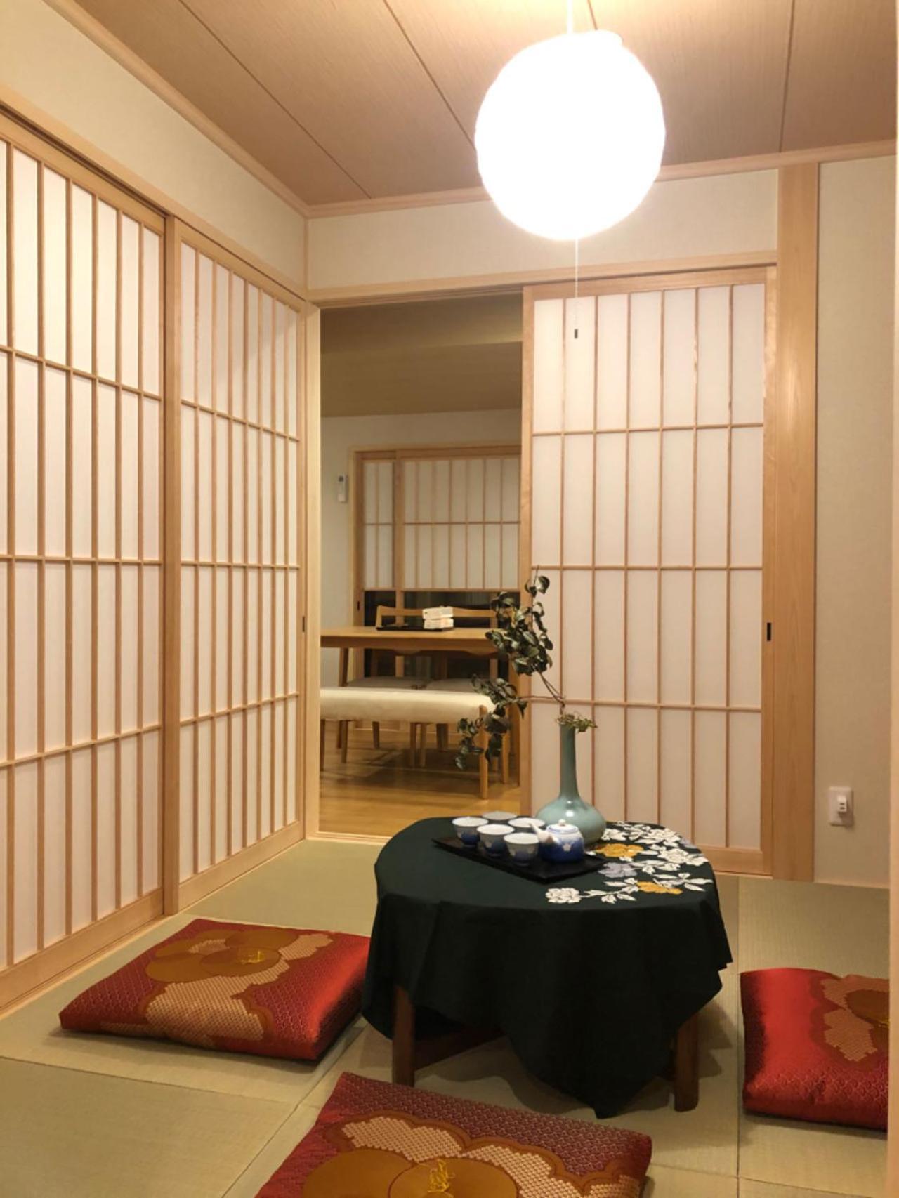 静雅の宿 Kyoto